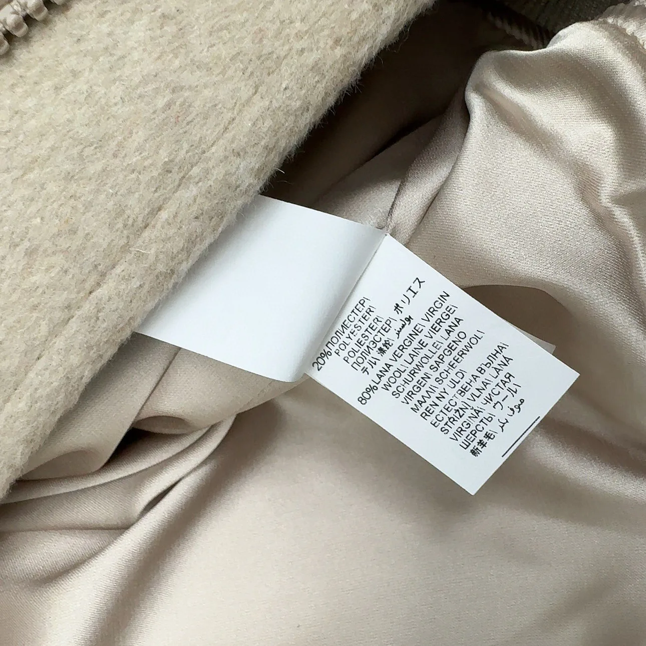 Куртки И Пуховики Женские Brunello Cucinelli 144487