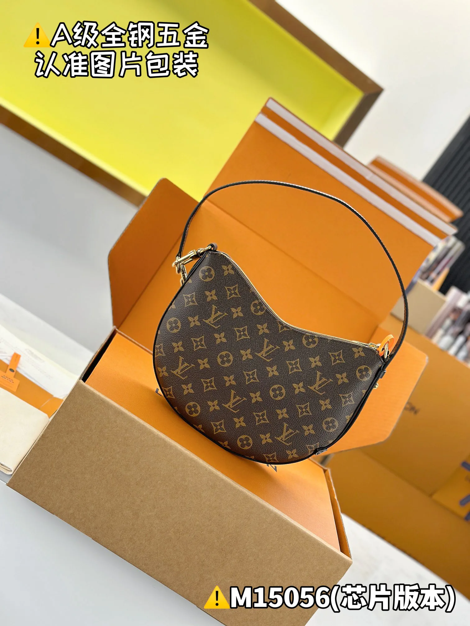 Классические Сумки Женские Louis Vuitton 11182424