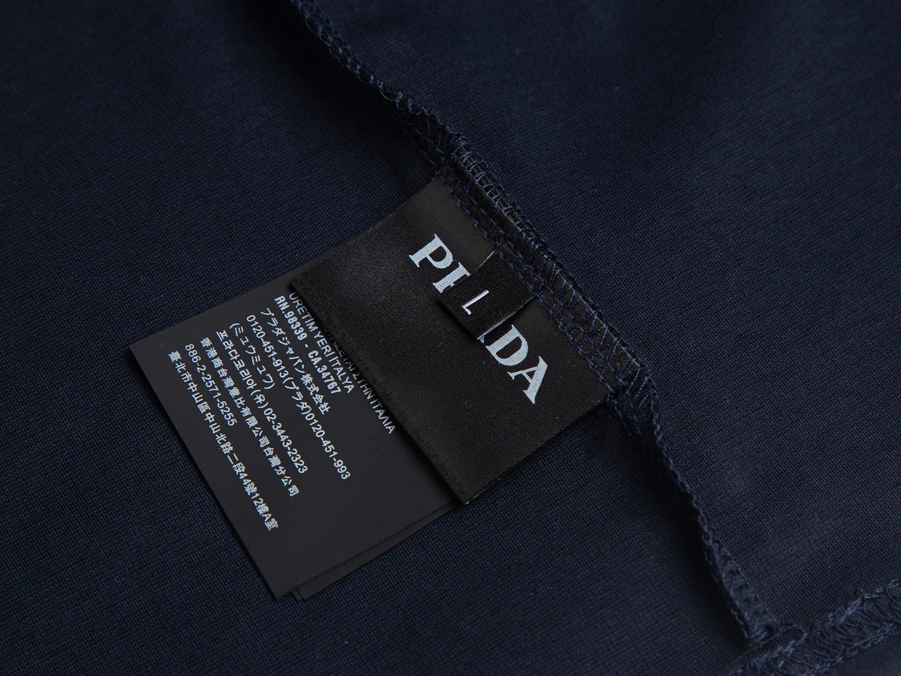 Футболки Мужские Prada 11307324