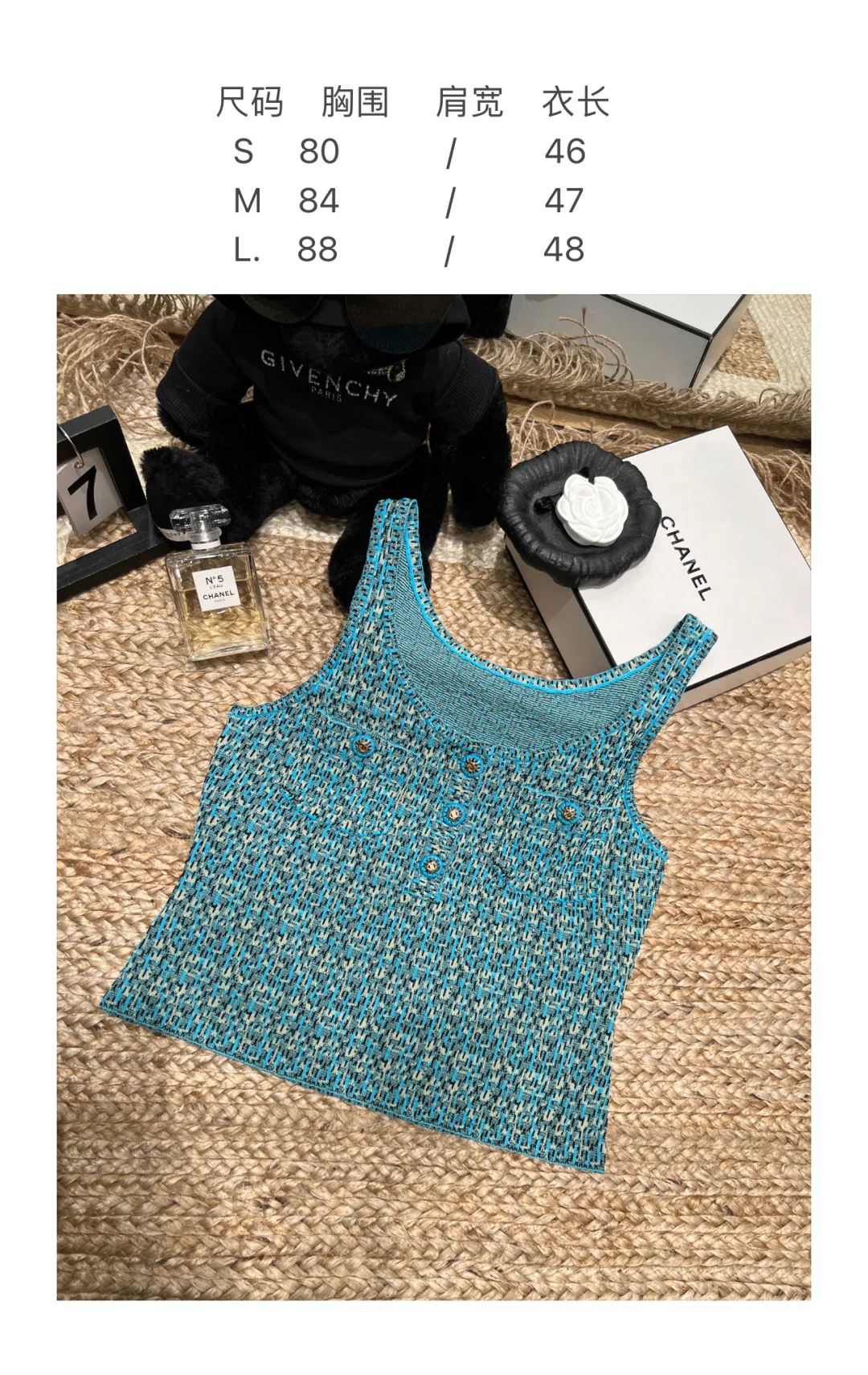 Топы Женские Chanel 11994913