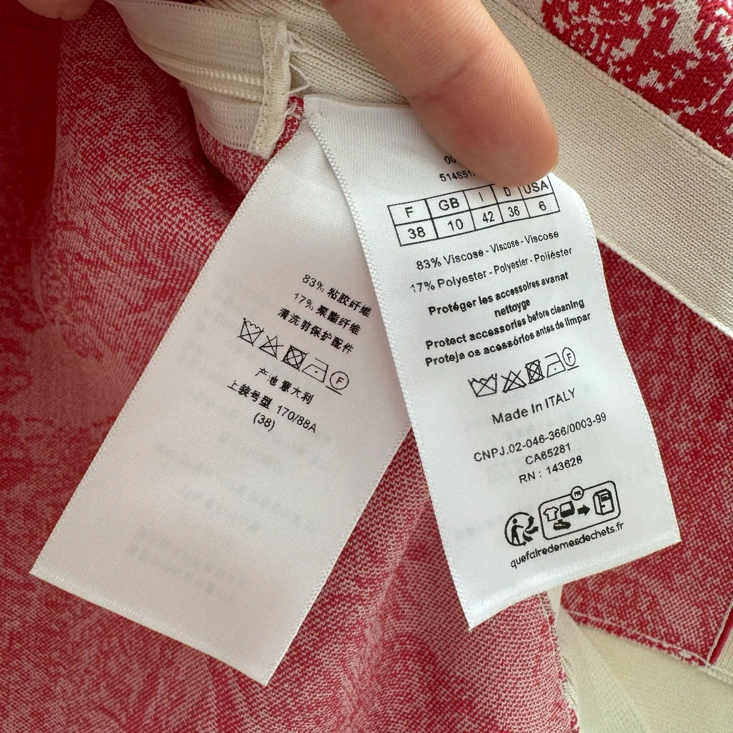 Юбки Женские Christian Dior 74681