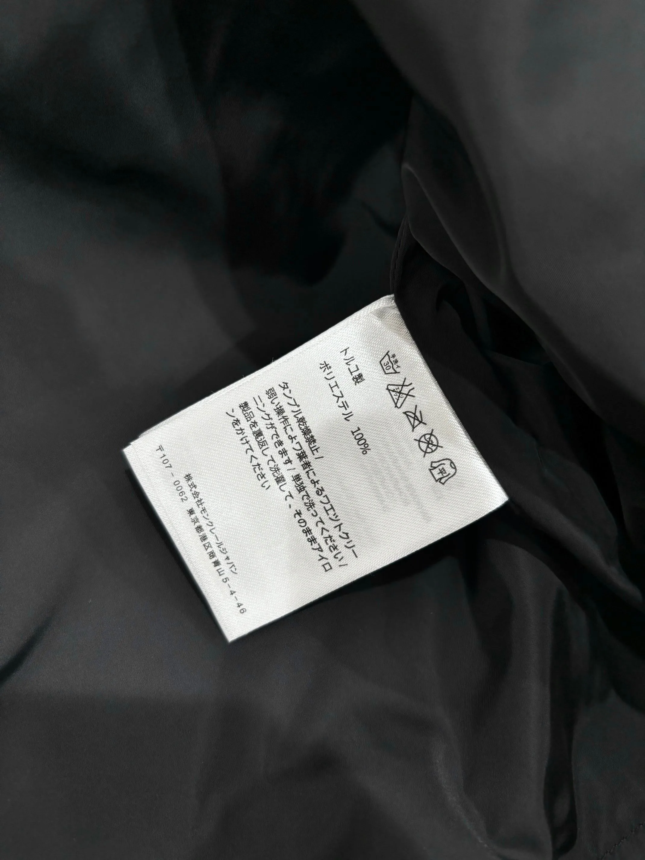 Куртки И Пуховики Женские Moncler 10009167