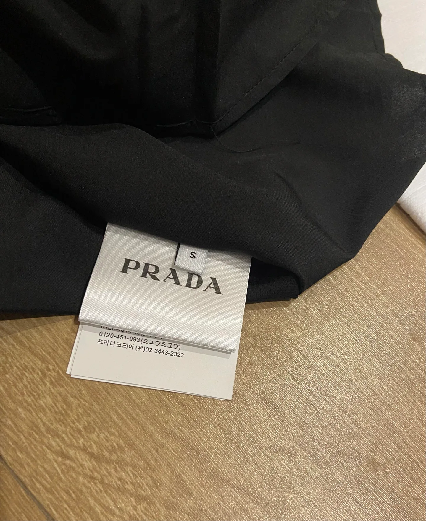 Юбки Женские Prada 17034682