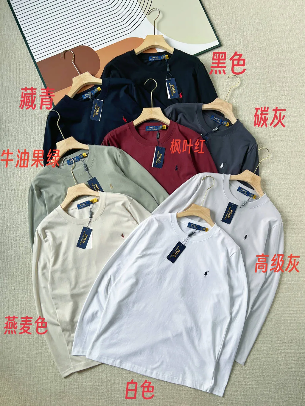 Лонгсливы Мужские Ralph Lauren 11436955