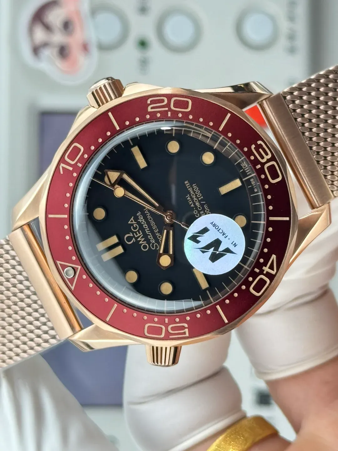 Часы Мужские Omega 6084941