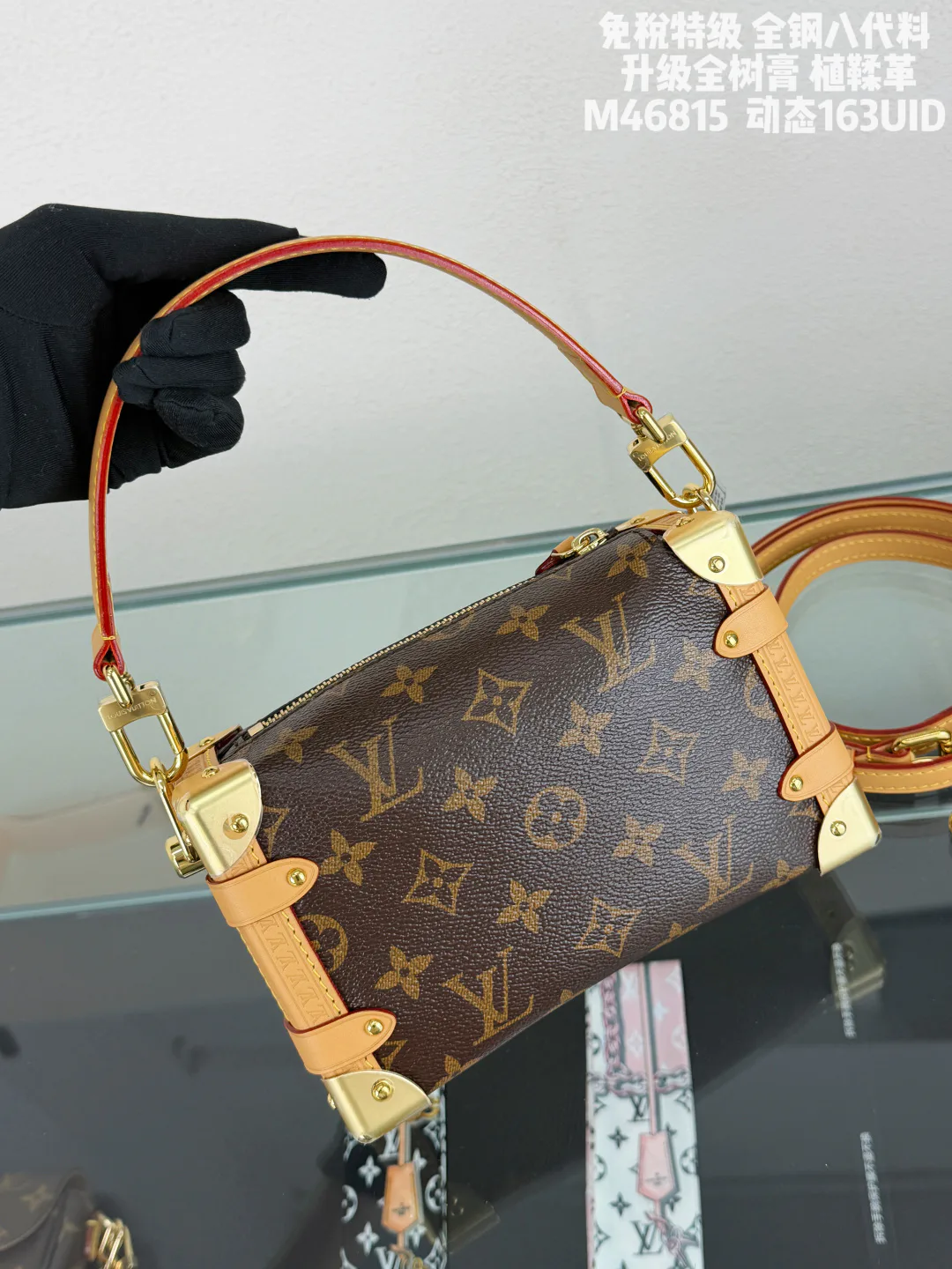 Классические Сумки Женские Louis Vuitton 17999762