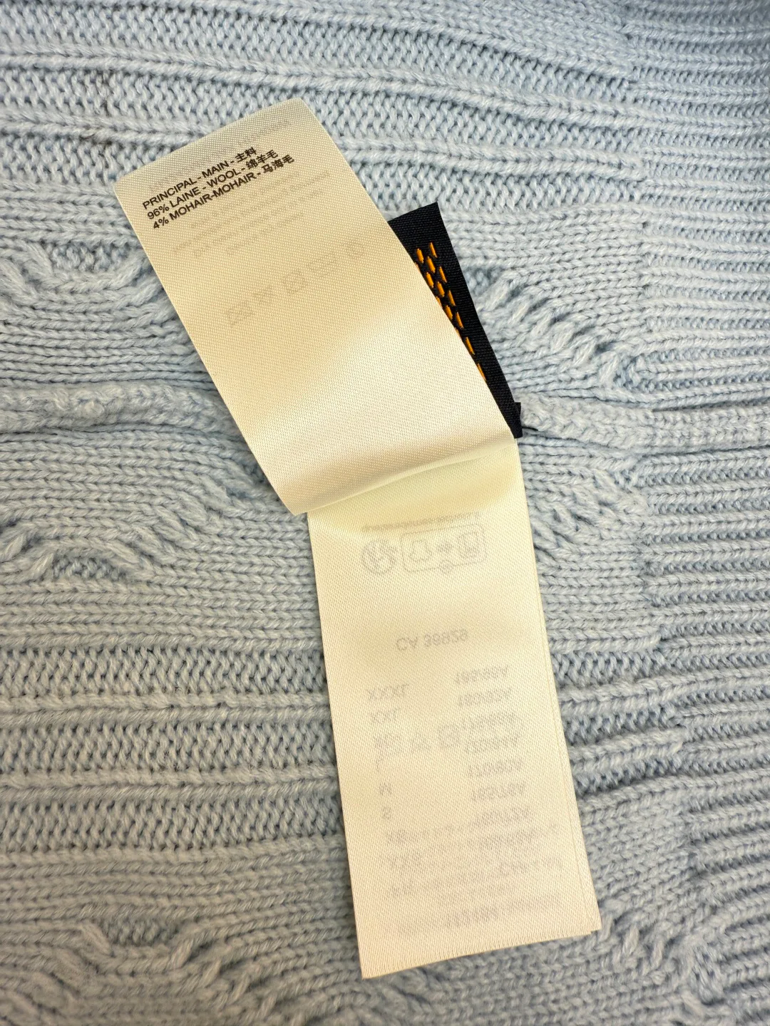 Джемперы И Свитеры Мужские Louis Vuitton 8973445