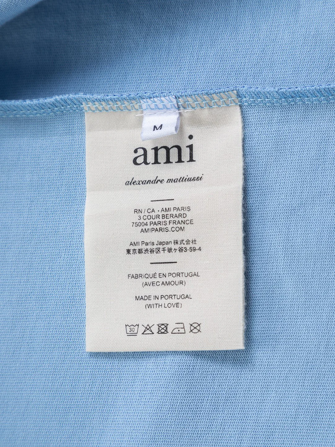 Футболки Мужские Ami Paris 5067056