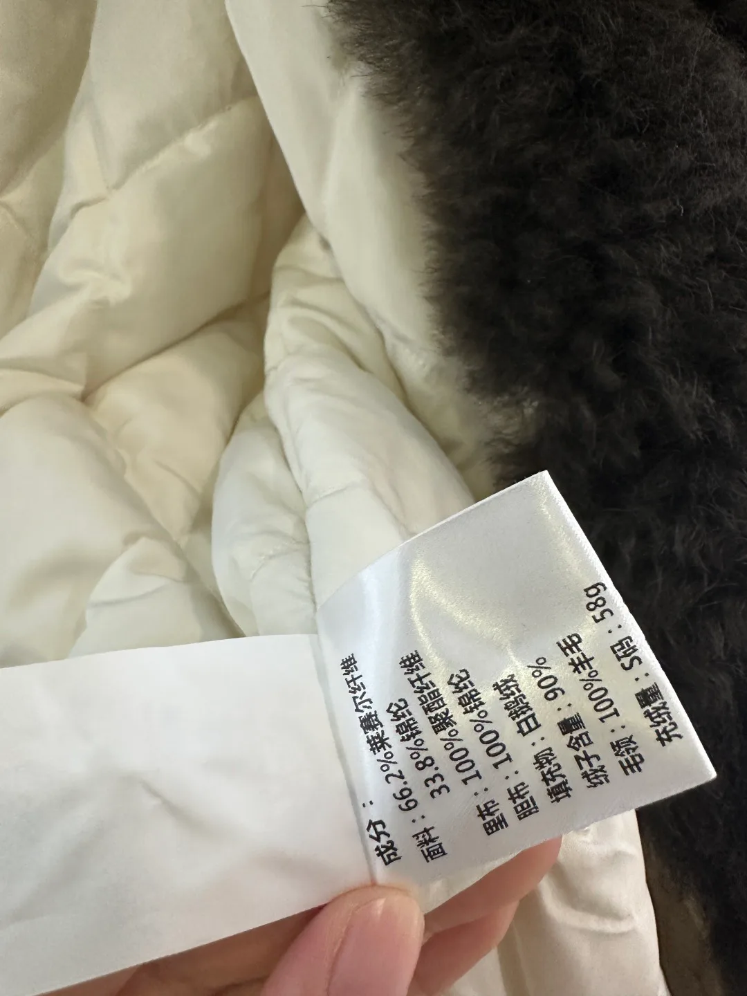 Куртки И Пуховики Женские Max Mara 476573