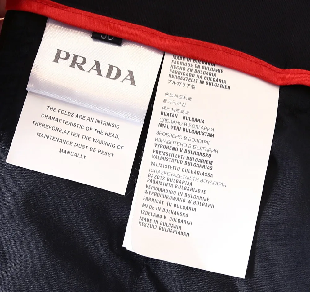 Джинсы Мужские Prada 1945326