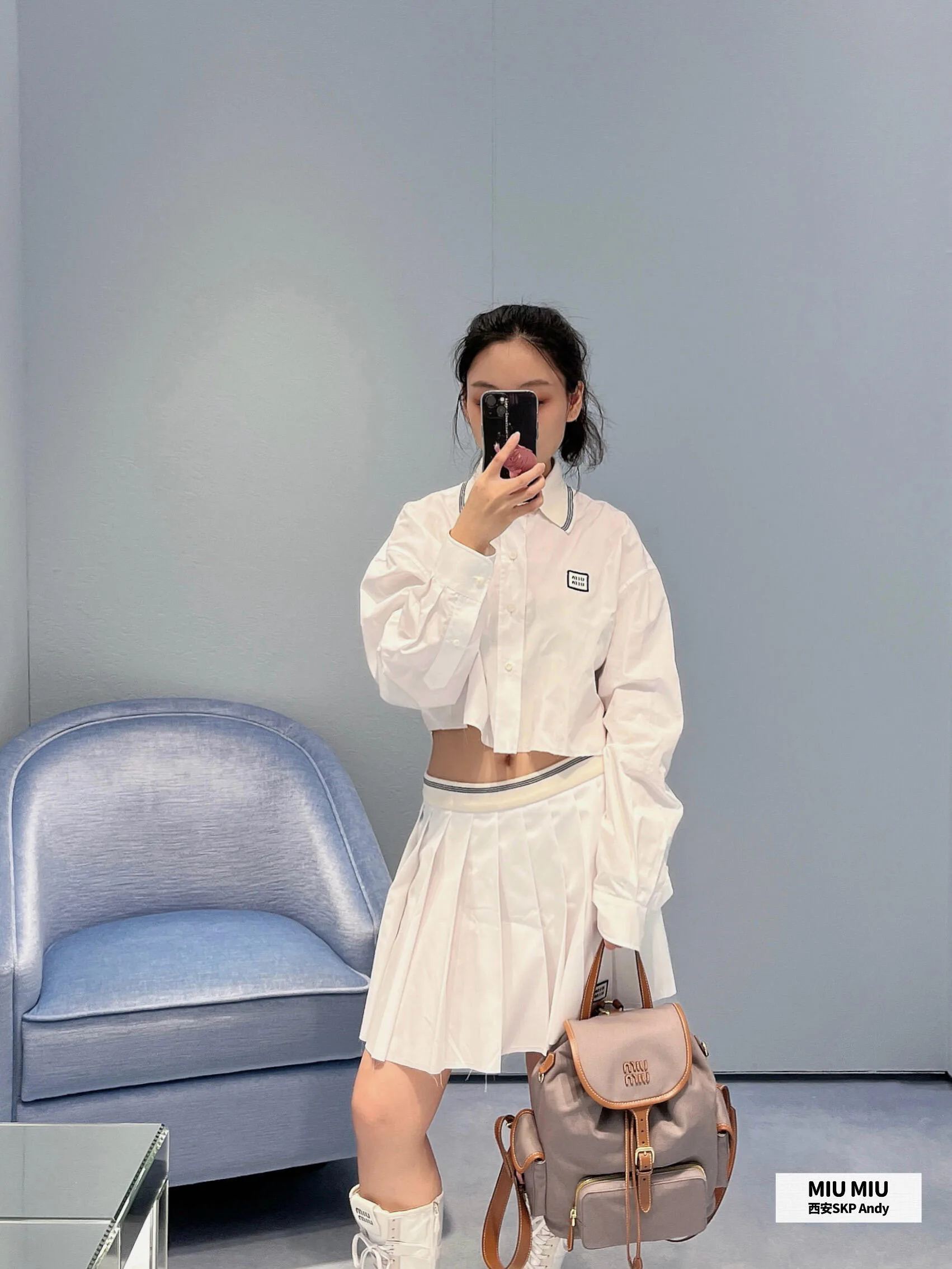Юбки Женские Miu Miu 838782