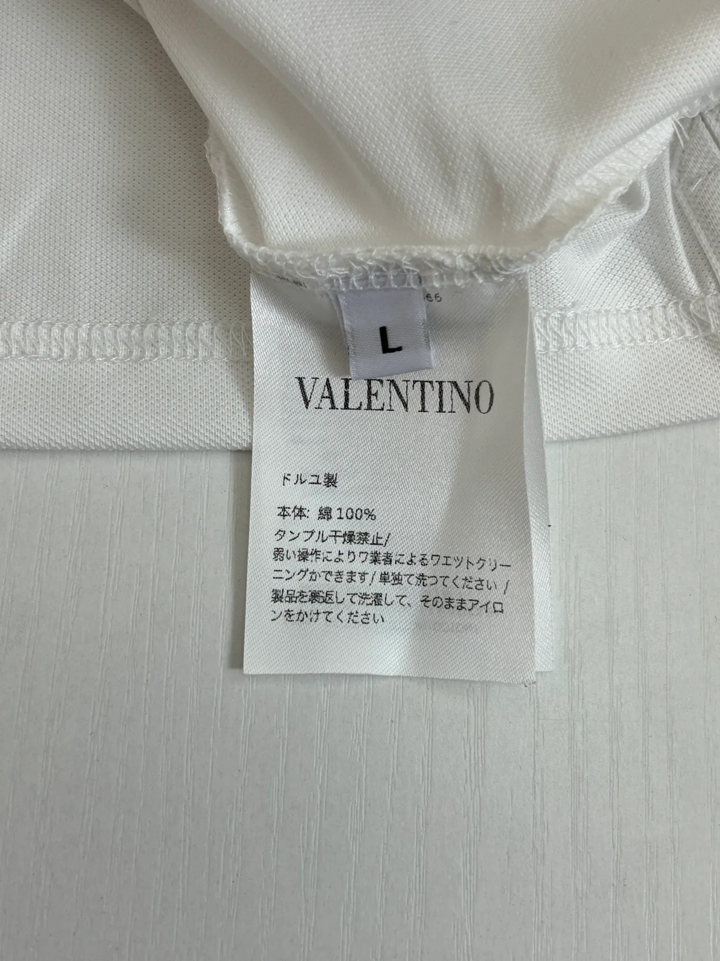 Футболки Мужские Valentino 10497935