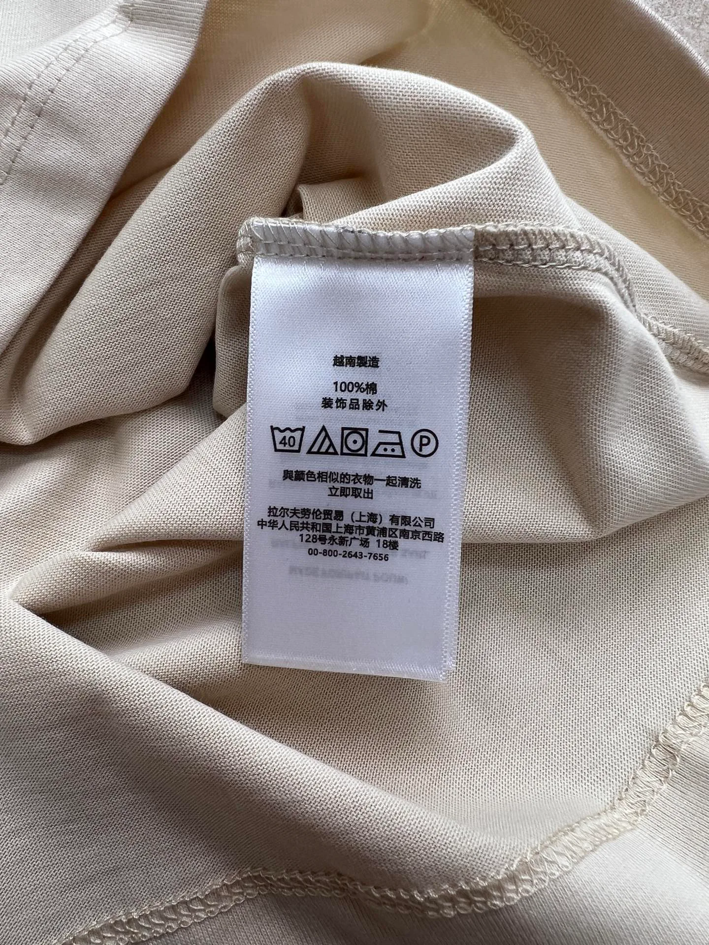 Футболки Женские Ralph Lauren 12261153