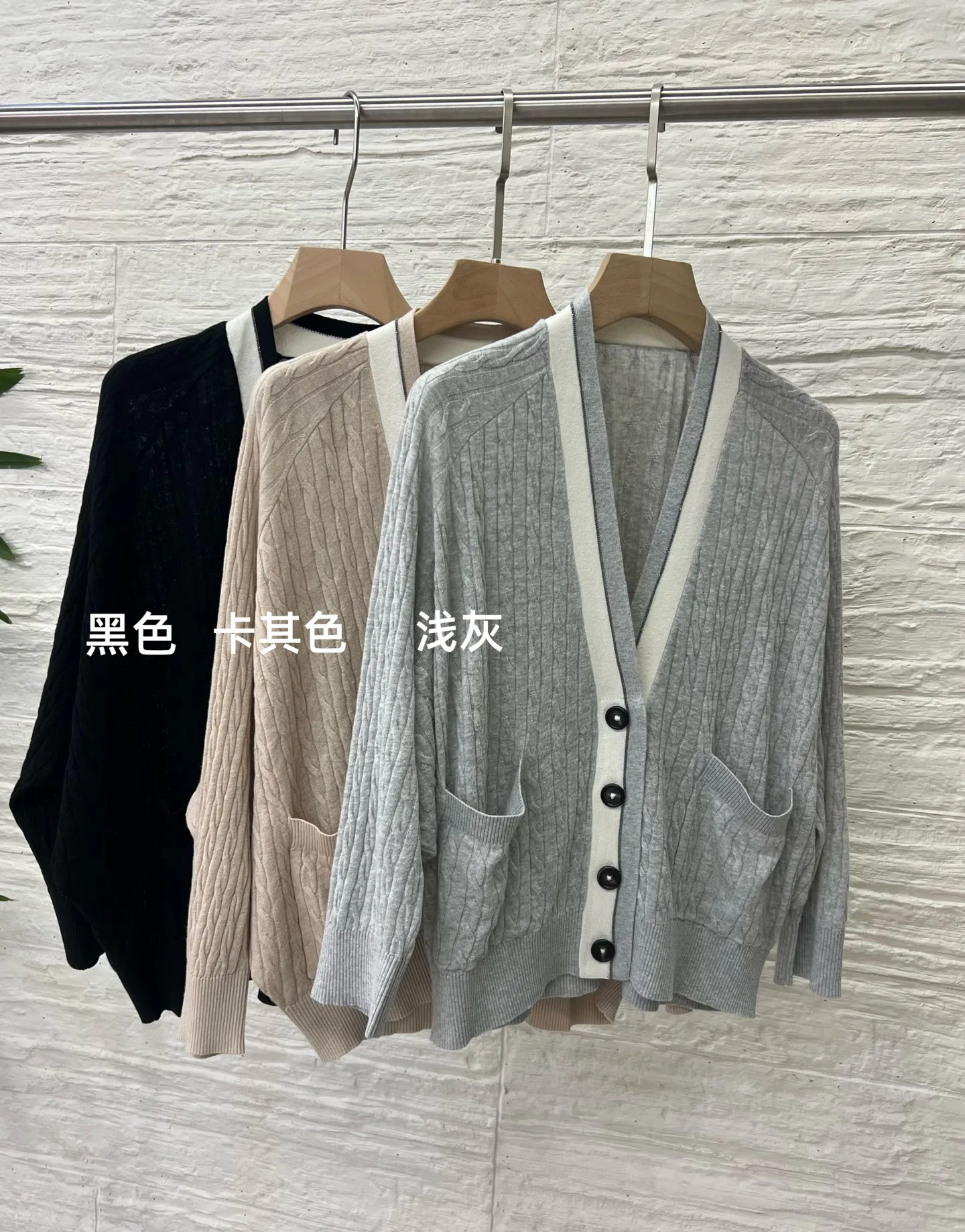 Джемперы И Свитеры Женские Brunello Cucinelli 9492180