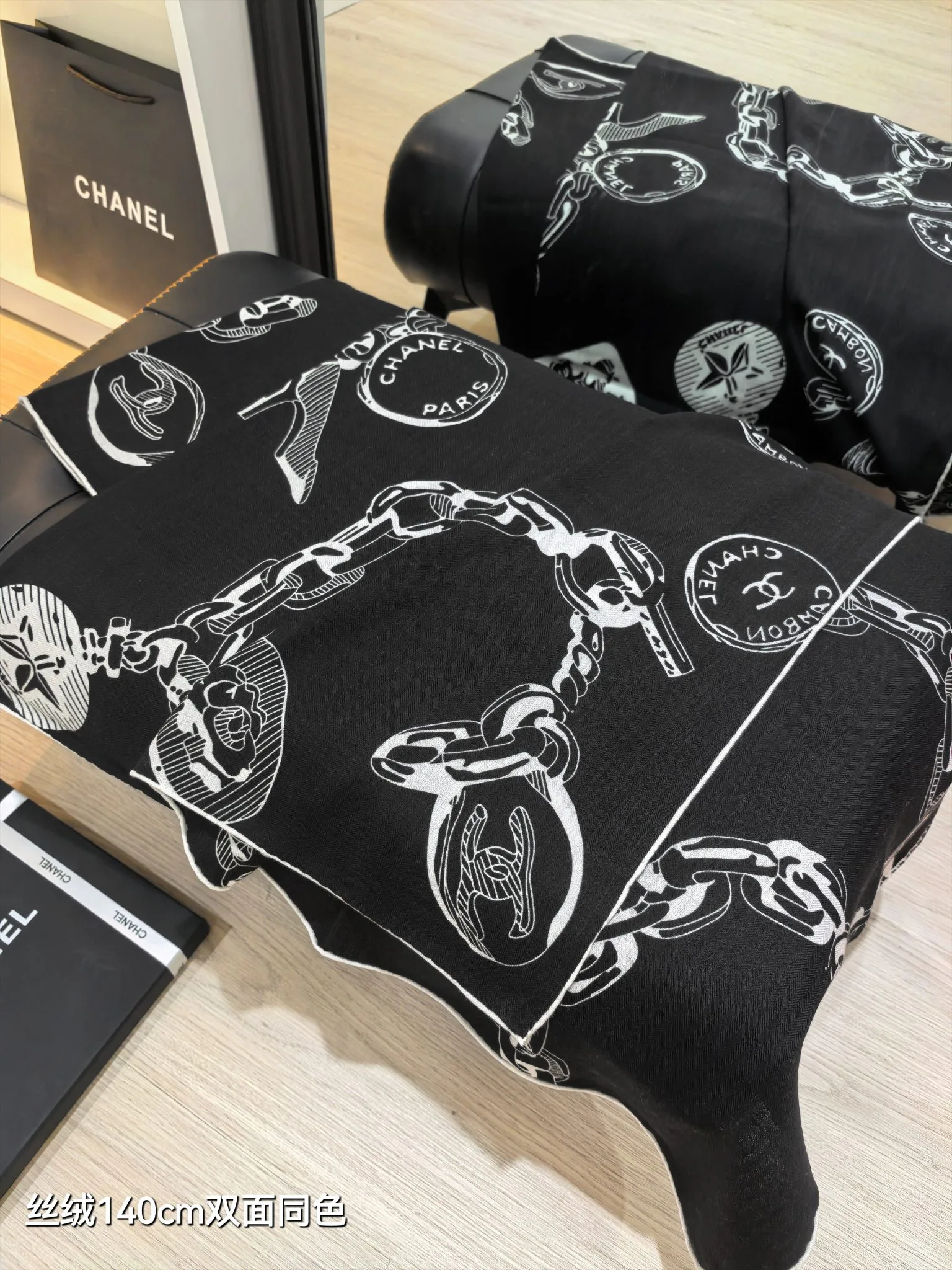 Платки Chanel 14210793