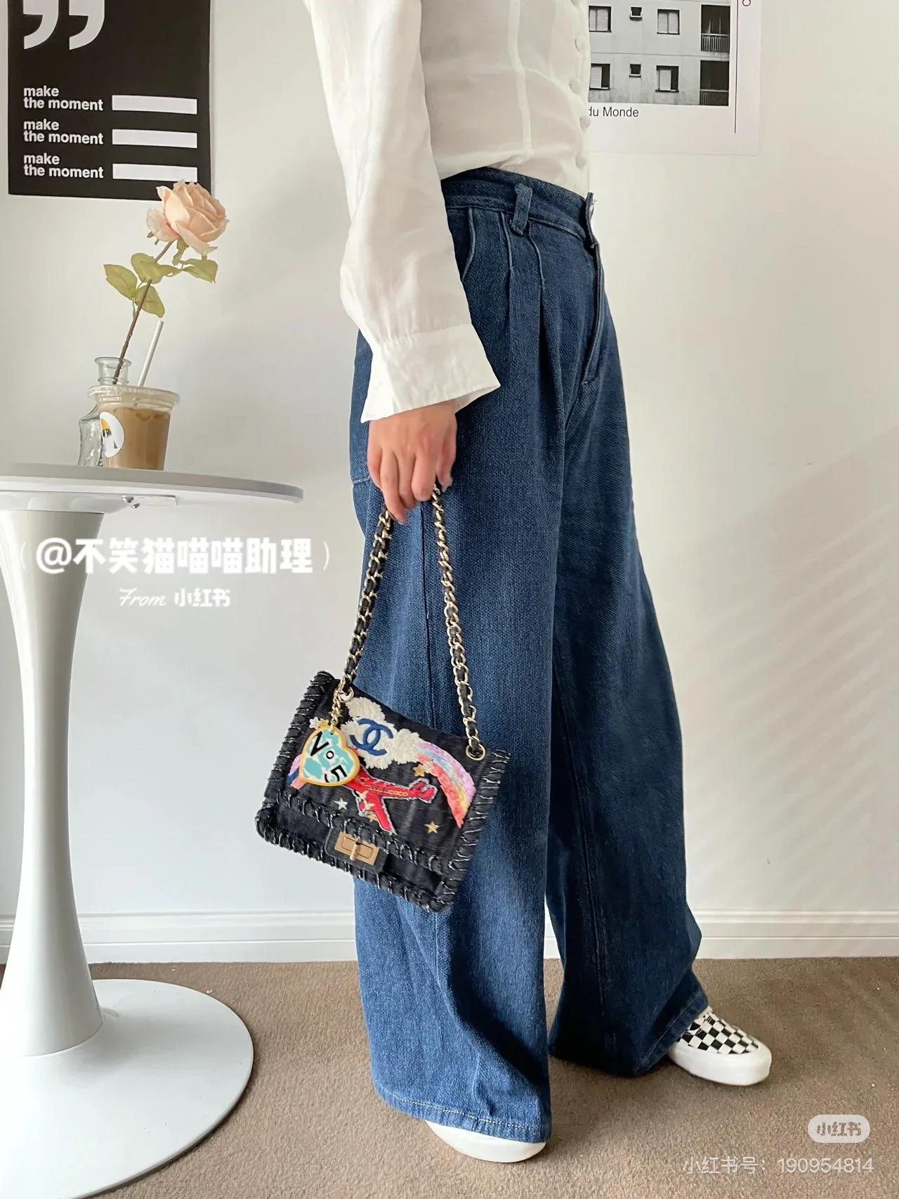 Классические Сумки Женские Chanel 1476946