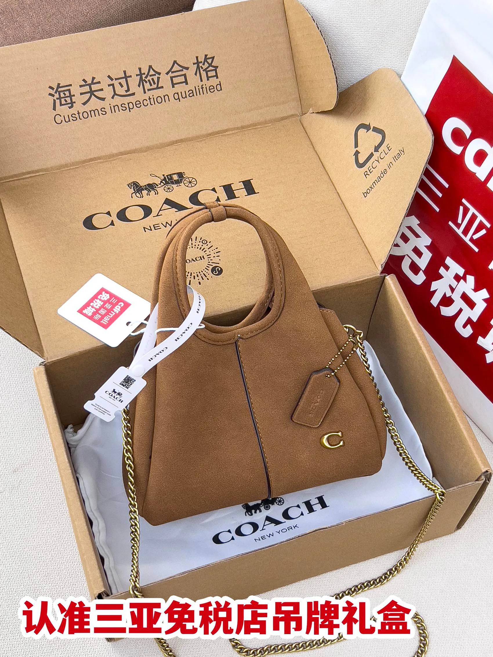 Классические Сумки Женские Coach 1135438