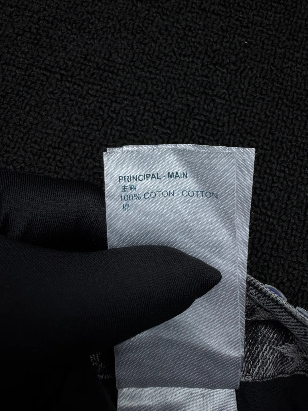 Джинсы Мужские Louis Vuitton 34302