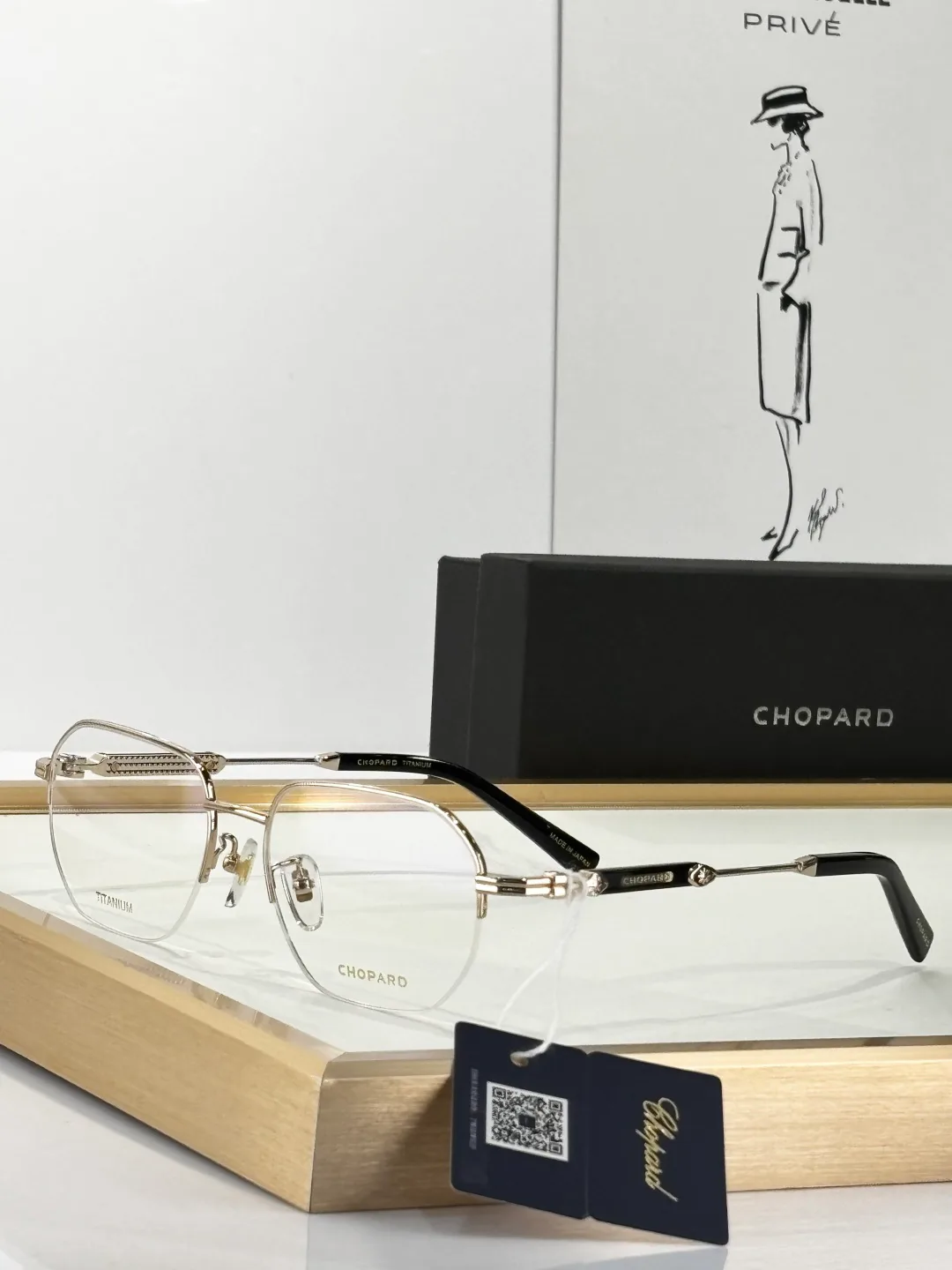 Очки Chopard 81660