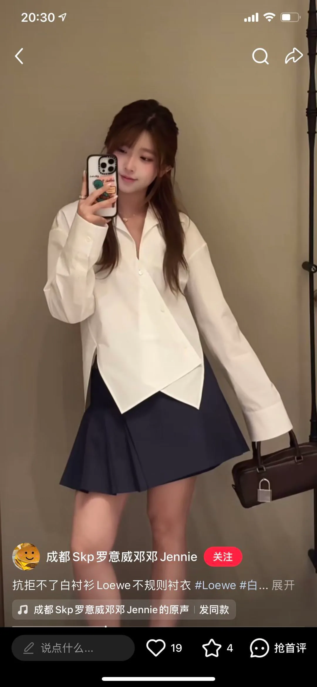 Юбки Женские Loewe 13481813