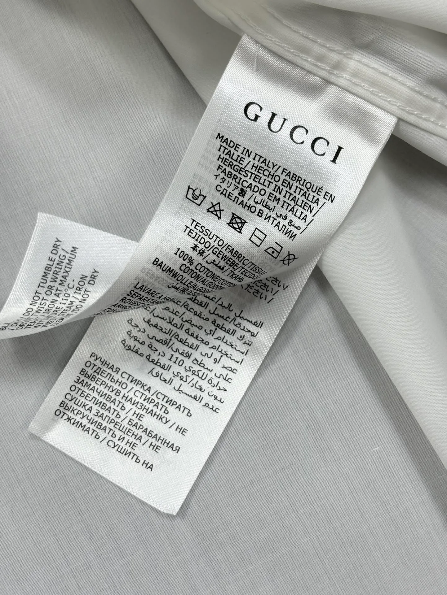 Рубашки Мужские Gucci 10629464