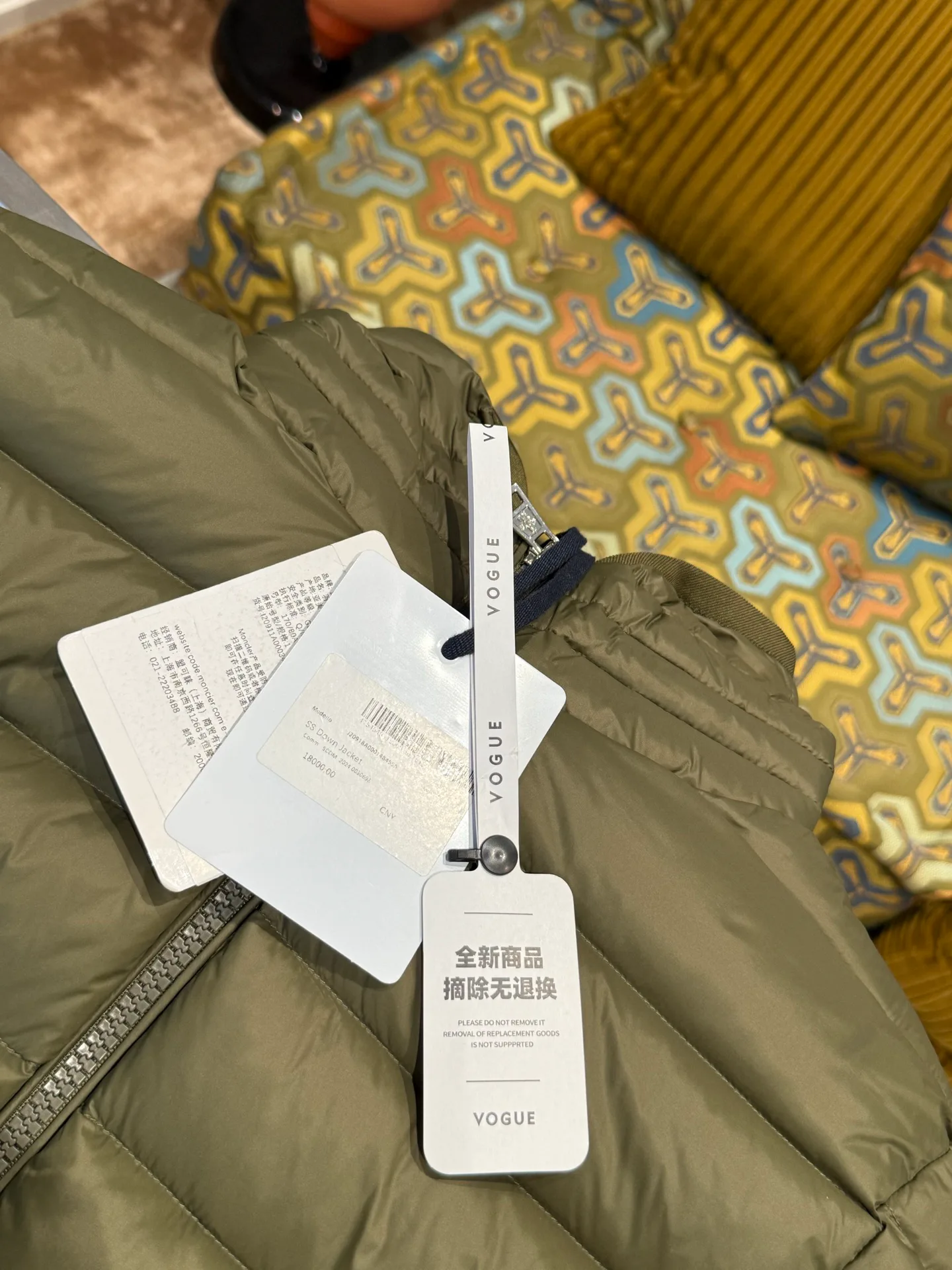 Куртки И Пуховики Мужские Moncler 608657