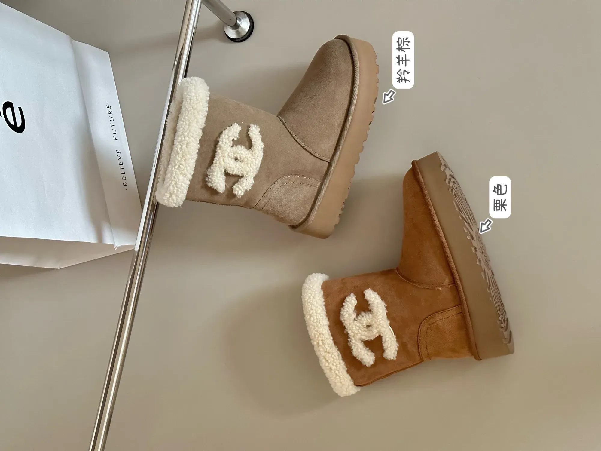 Угги Женские Chanel 5024428