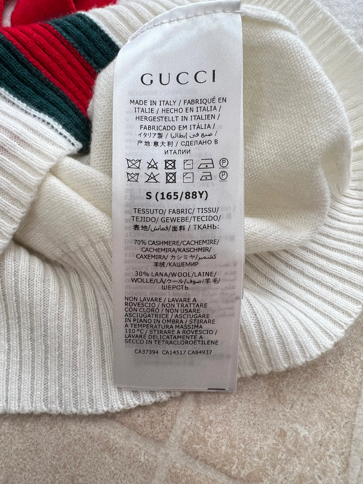 Топы Женские Gucci 10450501