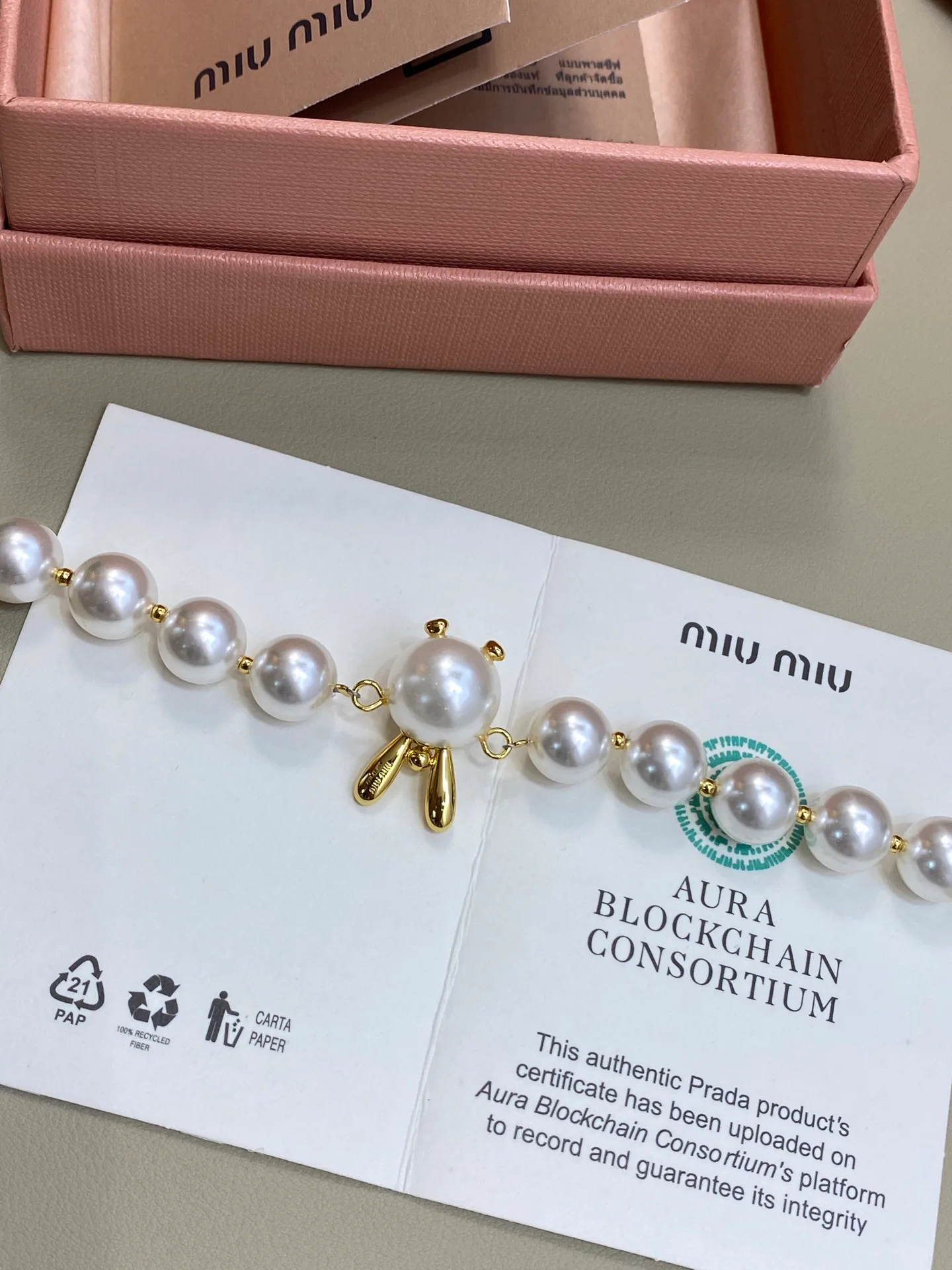 Бижутерия Miu Miu 18454069
