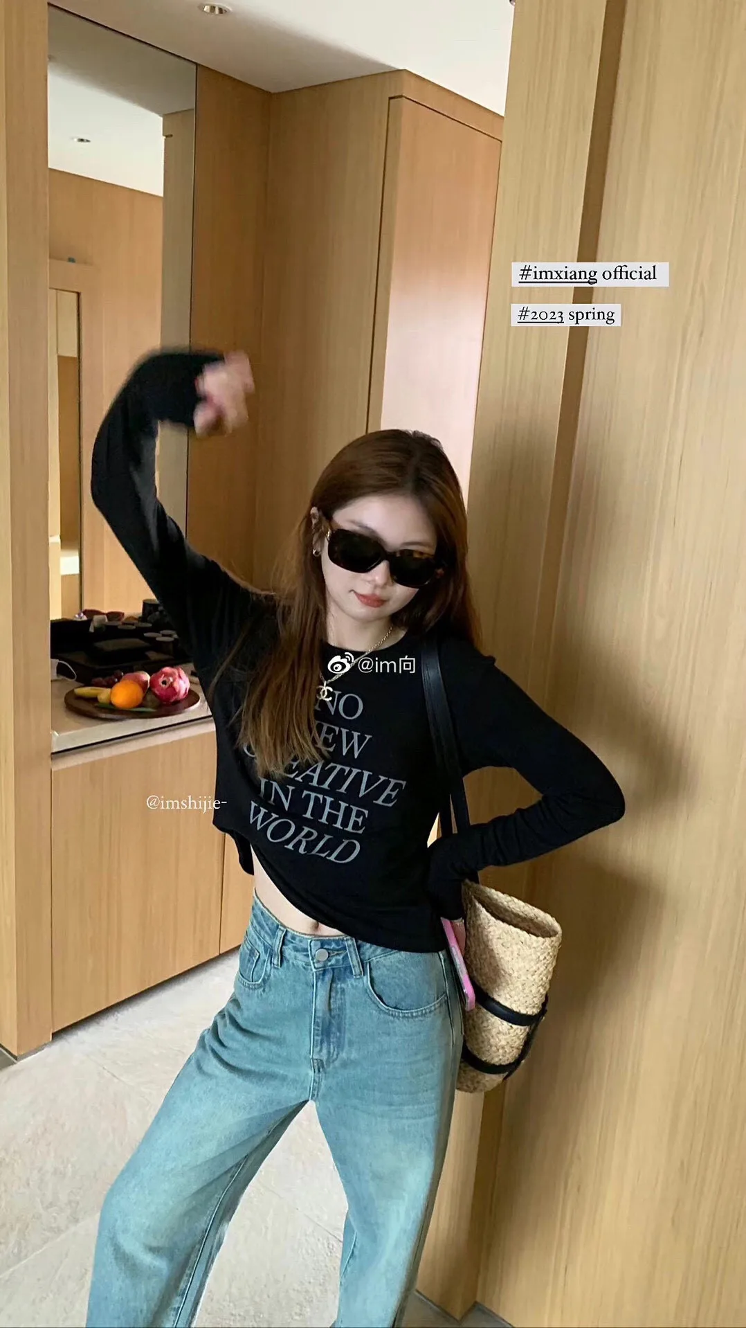 Очки Celine 30991