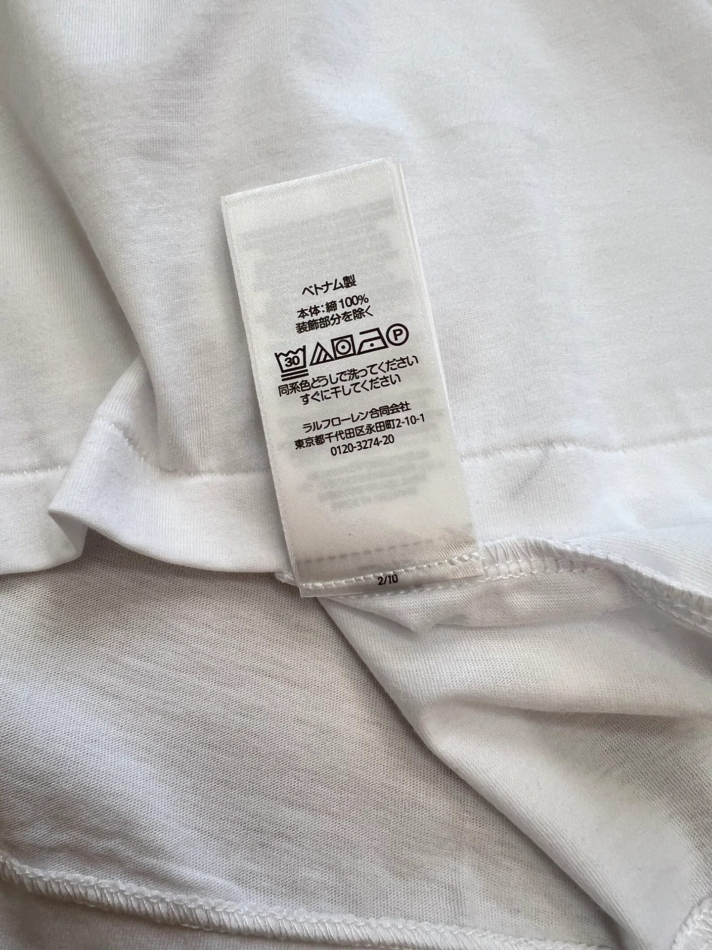 Лонгсливы Женские Ralph Lauren 11483899