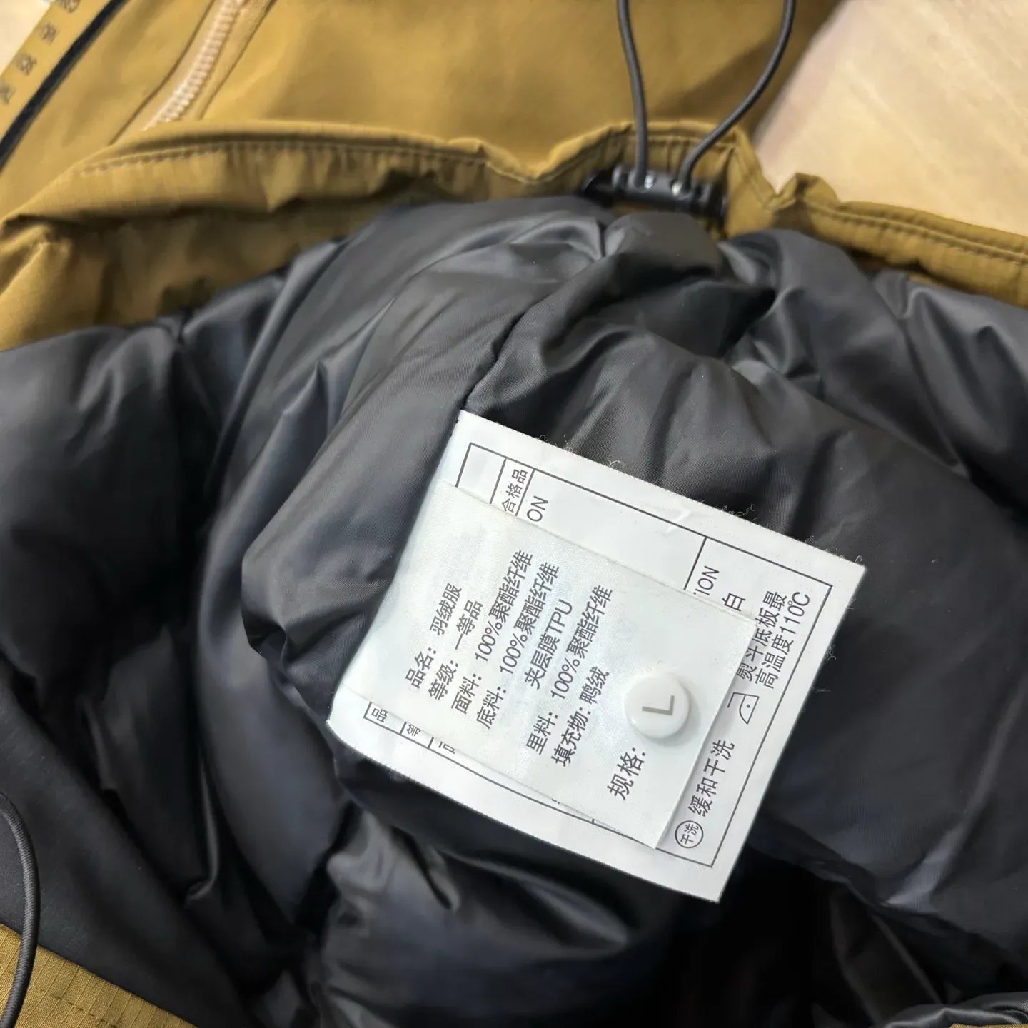 Куртки И Пуховики Мужские Stone Island 435196