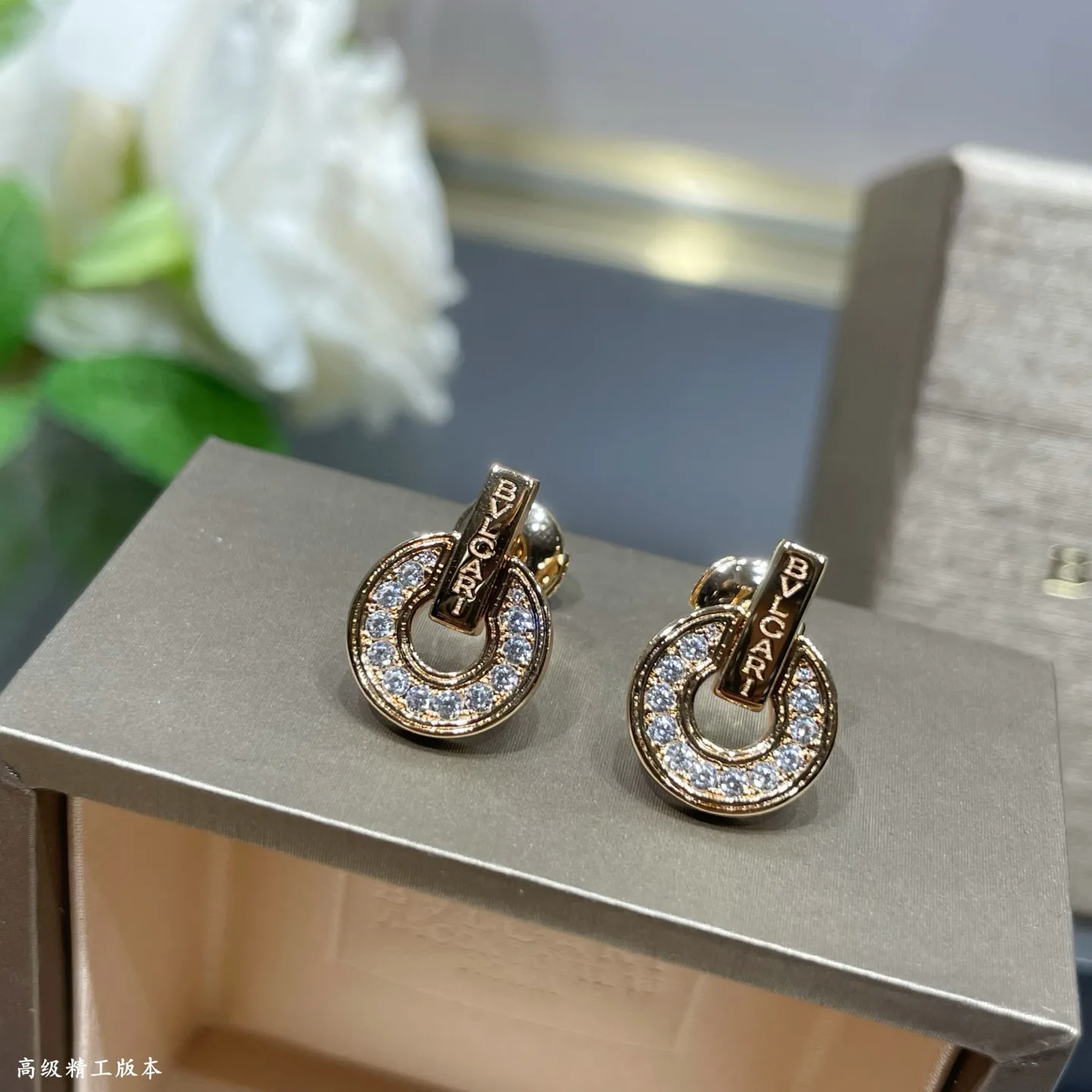 Бижутерия Bvlgari 11693644