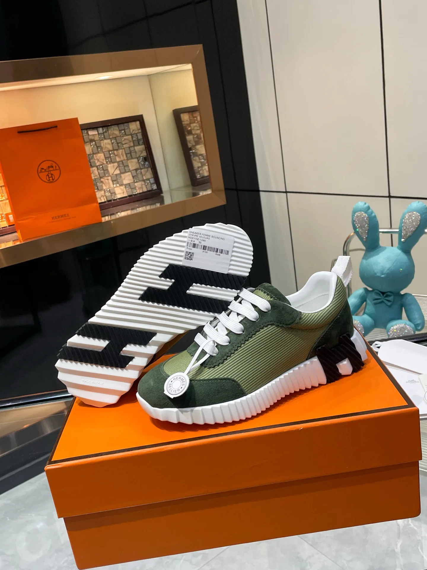 Кроссовки Женские Hermes 232511