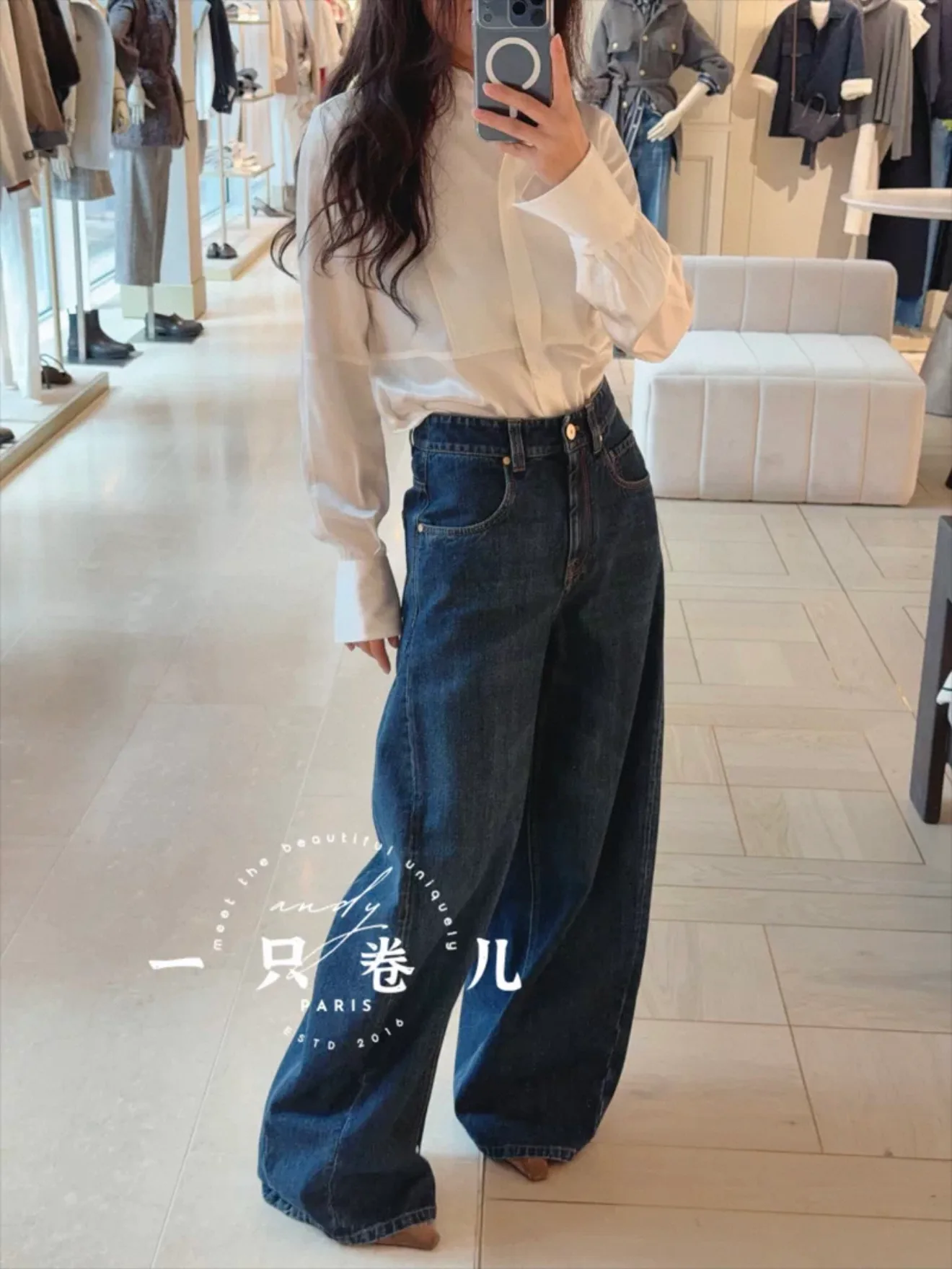 Джинсы Женские Brunello Cucinelli 11417039