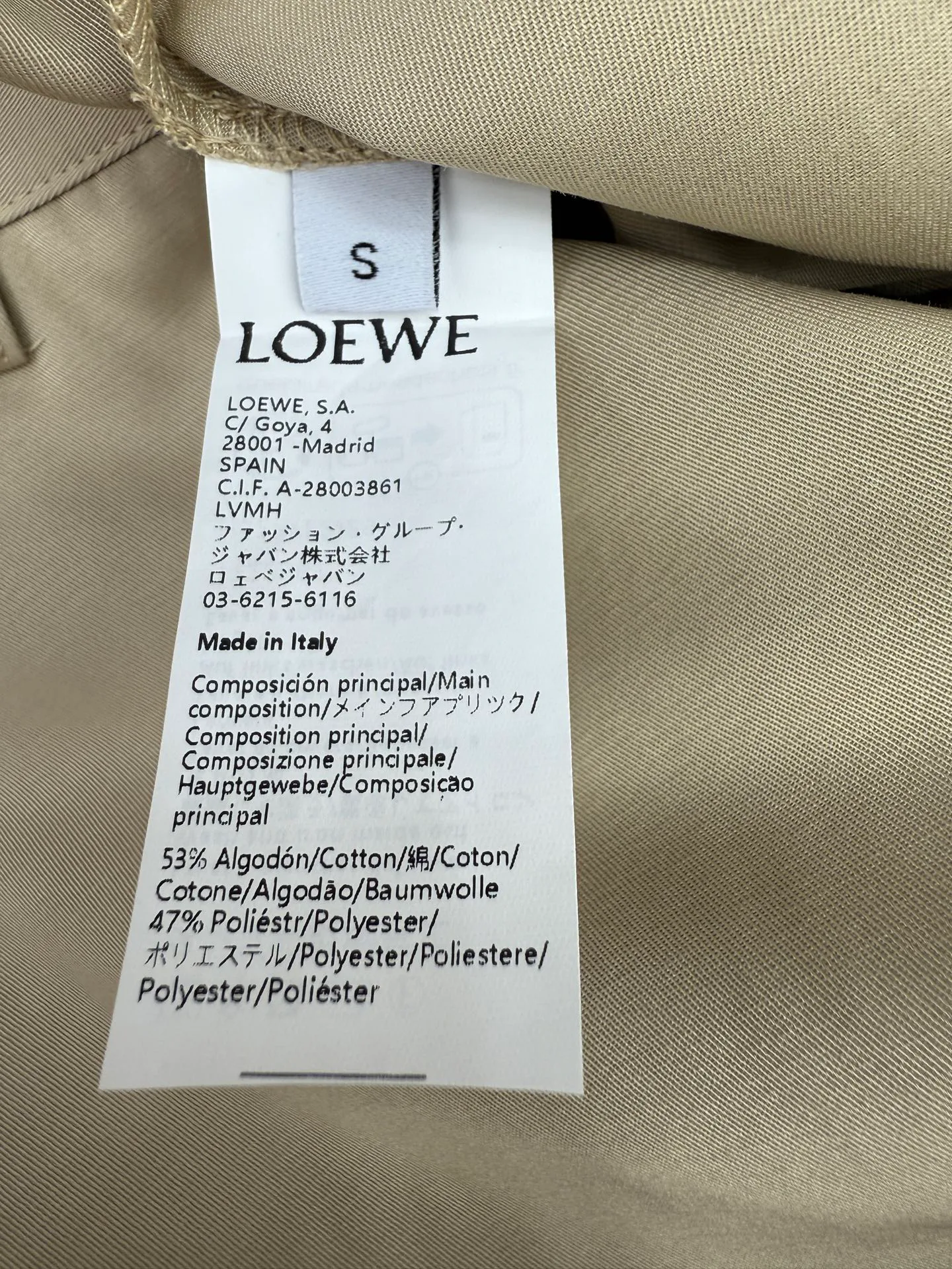 Брюки Женские Loewe 14546274