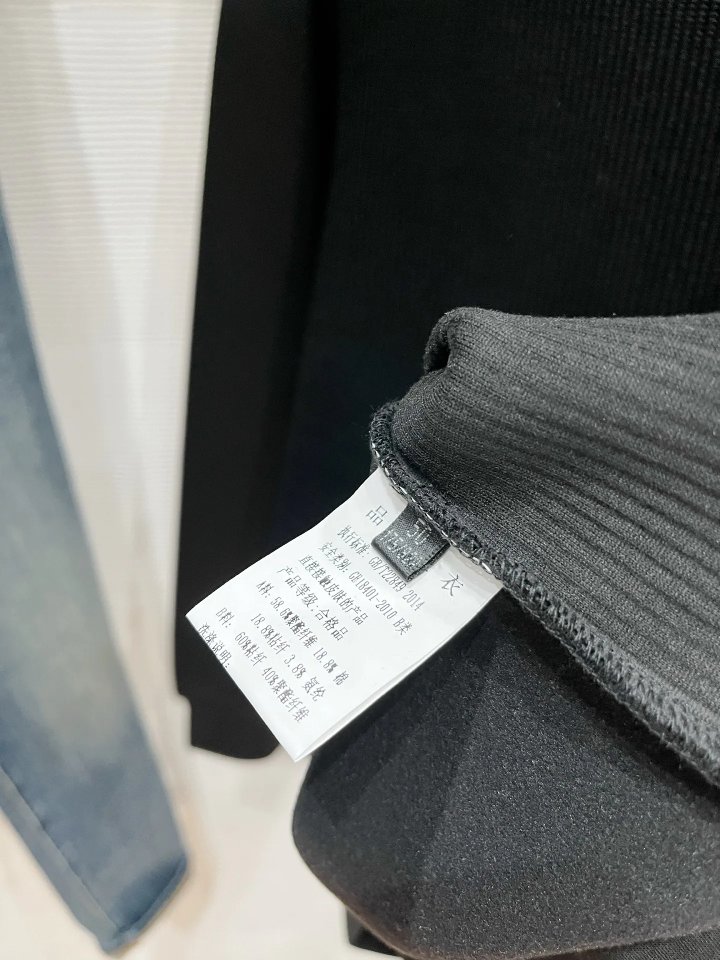 Свитшоты Мужские Prada 250455