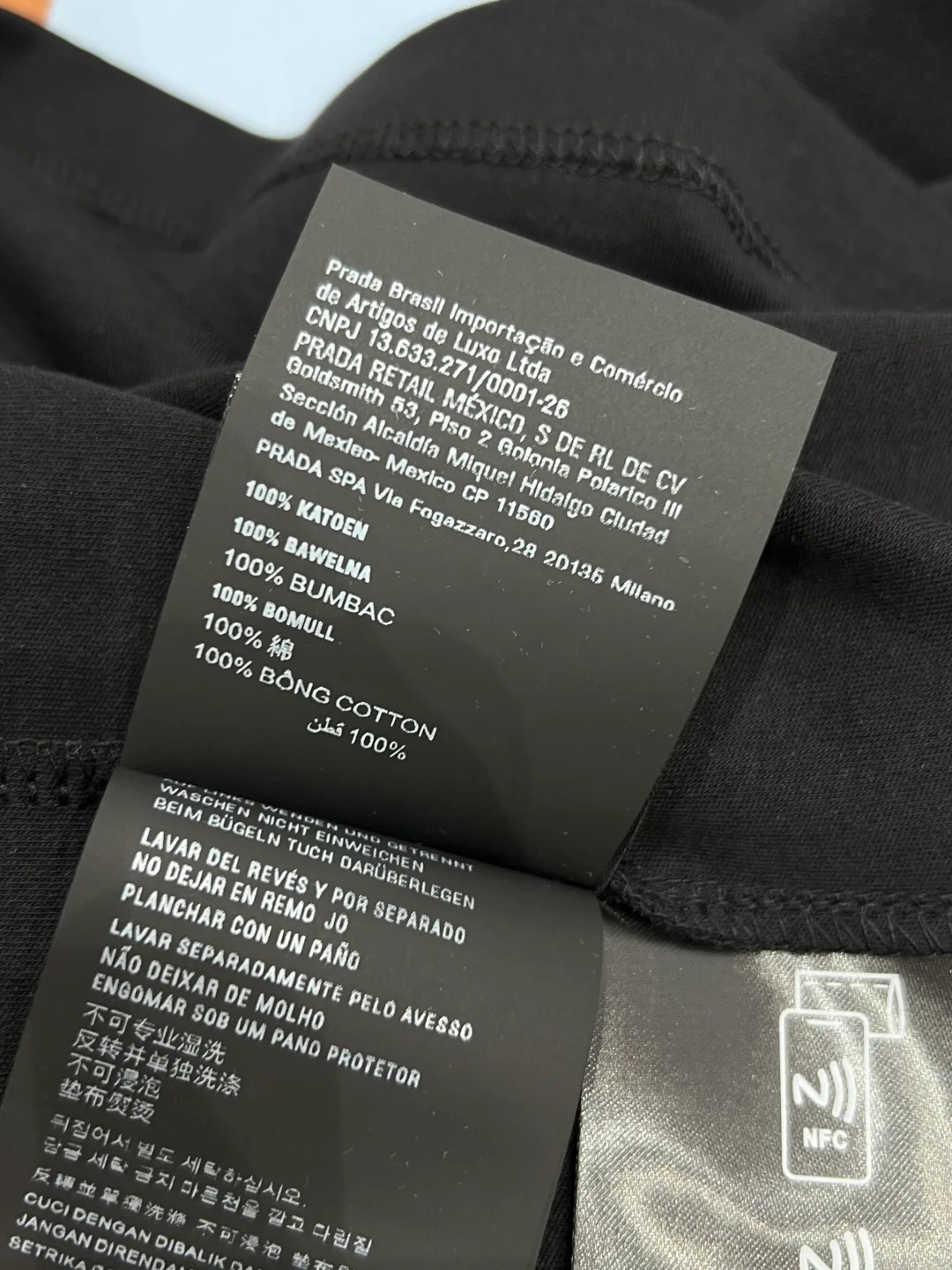 Футболки Мужские Prada 11182719