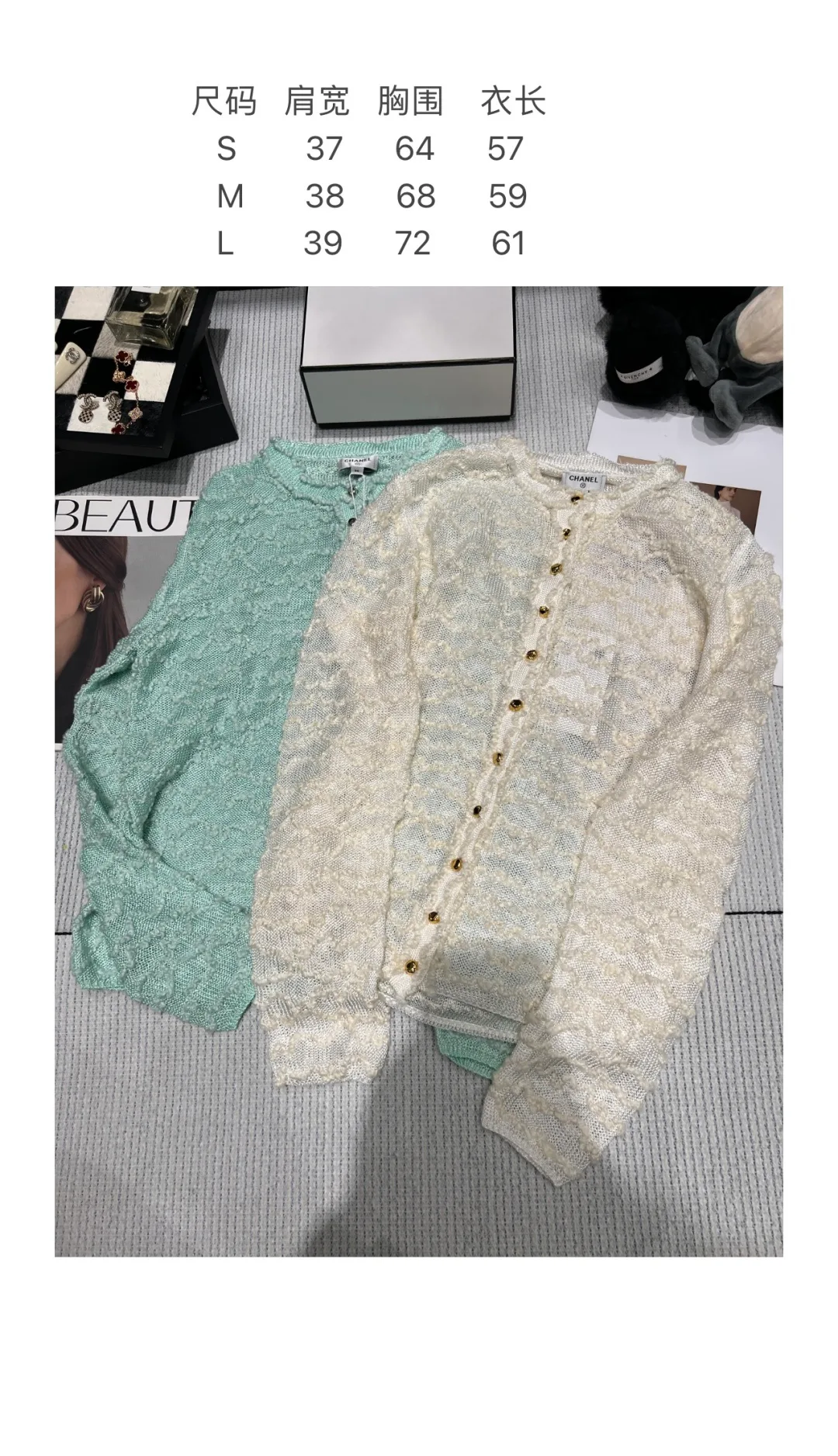 Джемперы И Свитеры Женские Chanel 18138668