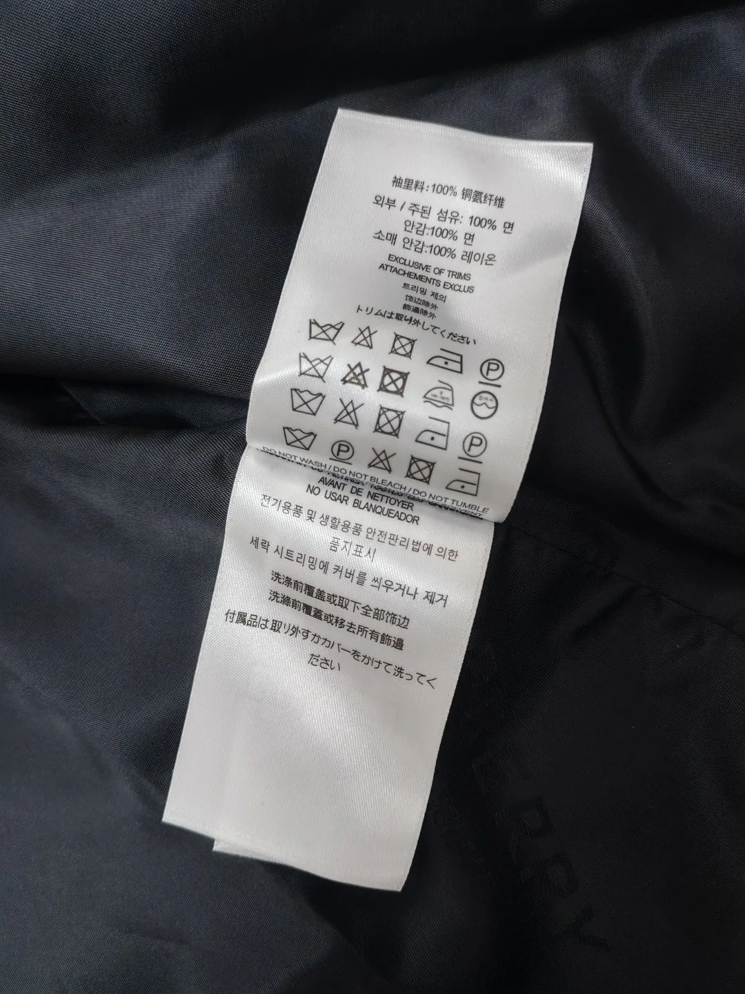 Куртки И Пуховики Женские Burberry 17998518