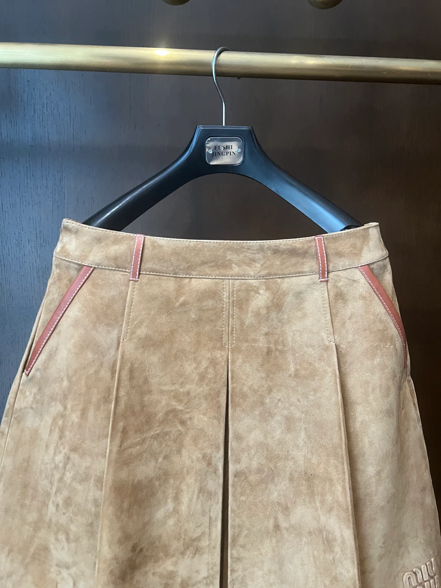 Юбки Женские Miu Miu 9101778