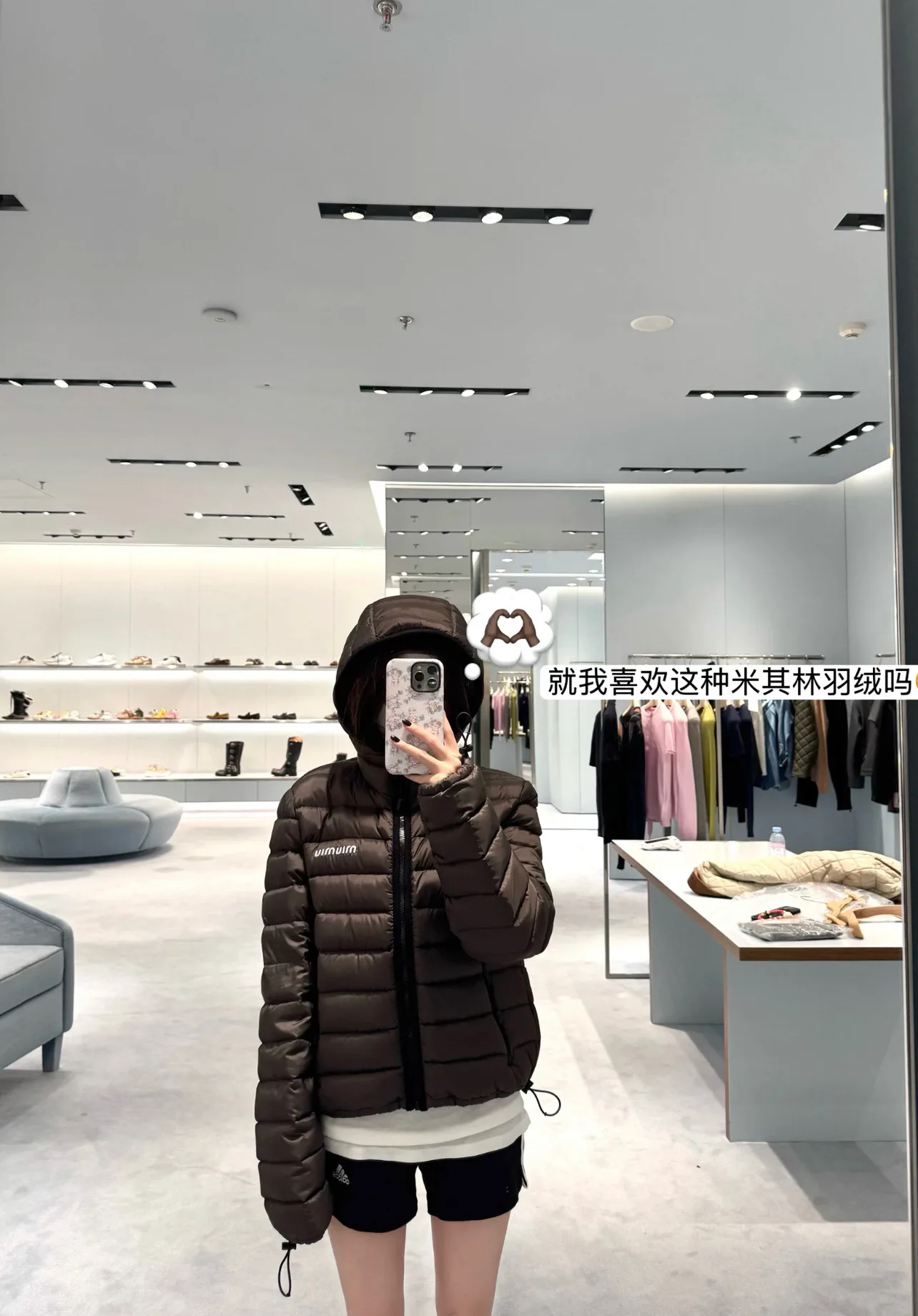 Куртки И Пуховики Женские Miu Miu 96522