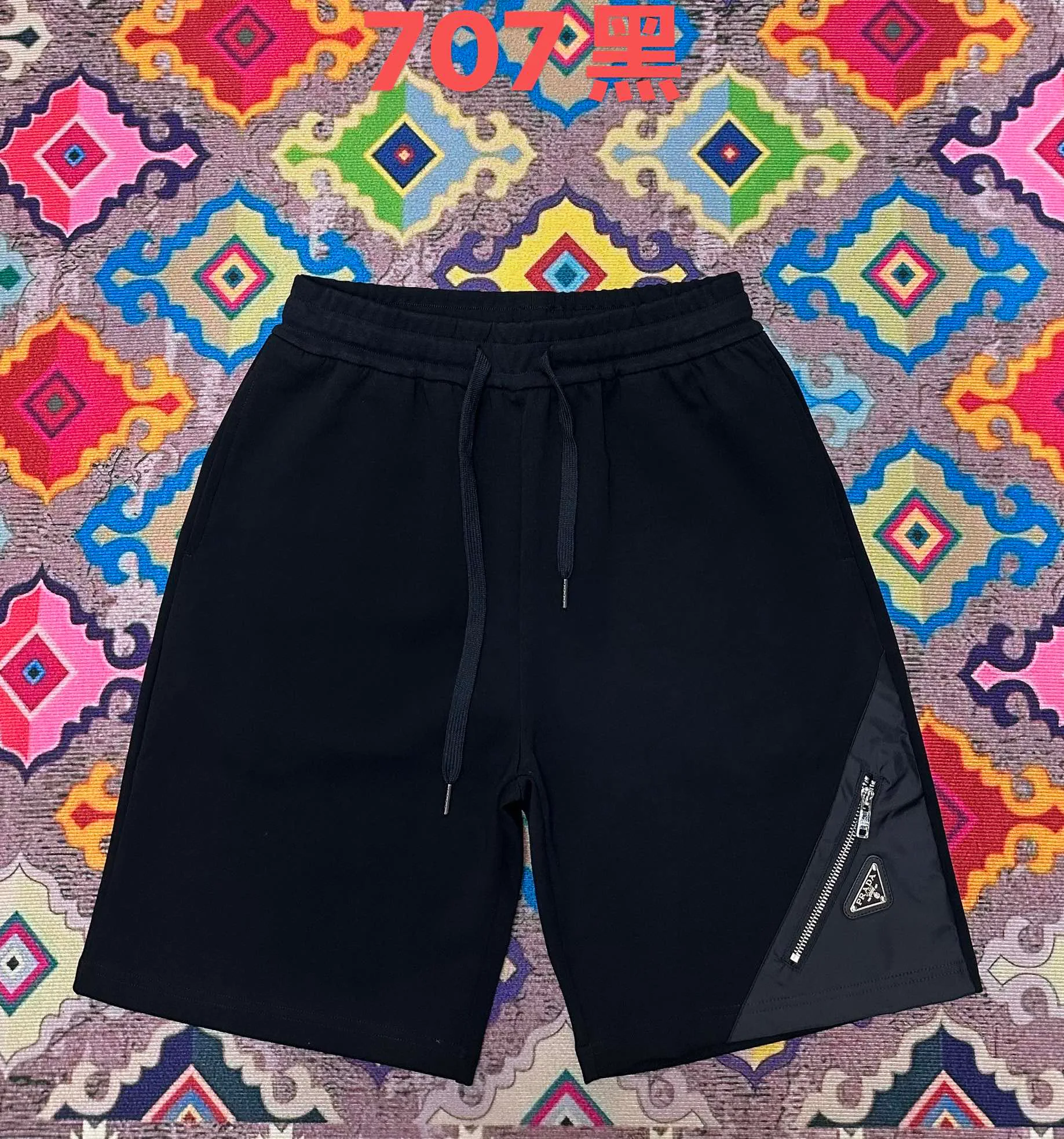 Шорты Женские Prada 25432