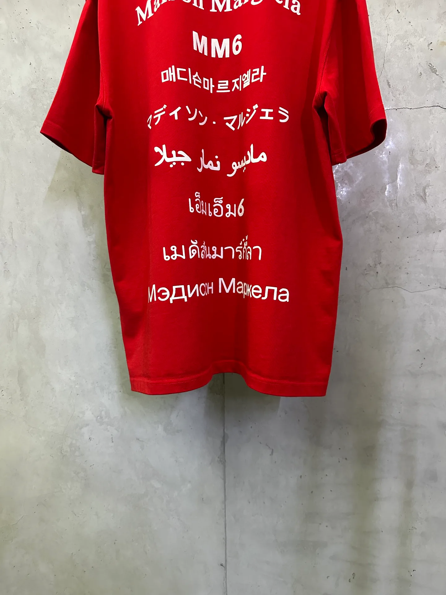 Футболки Мужские Maison Margiela 3444687