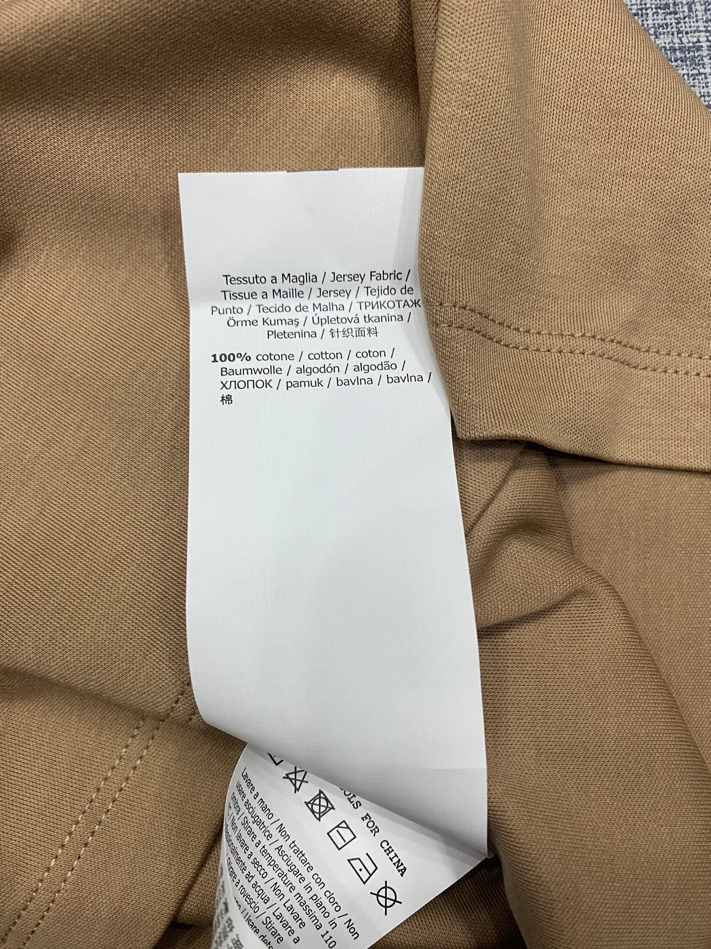 Футболки Женские Max Mara 11553433