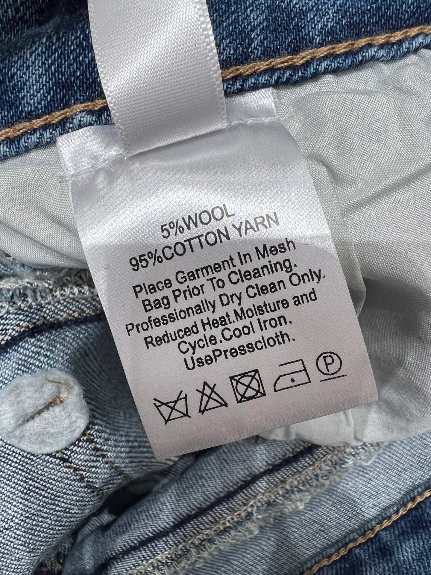 Джинсы Женские Louis Vuitton 5077089