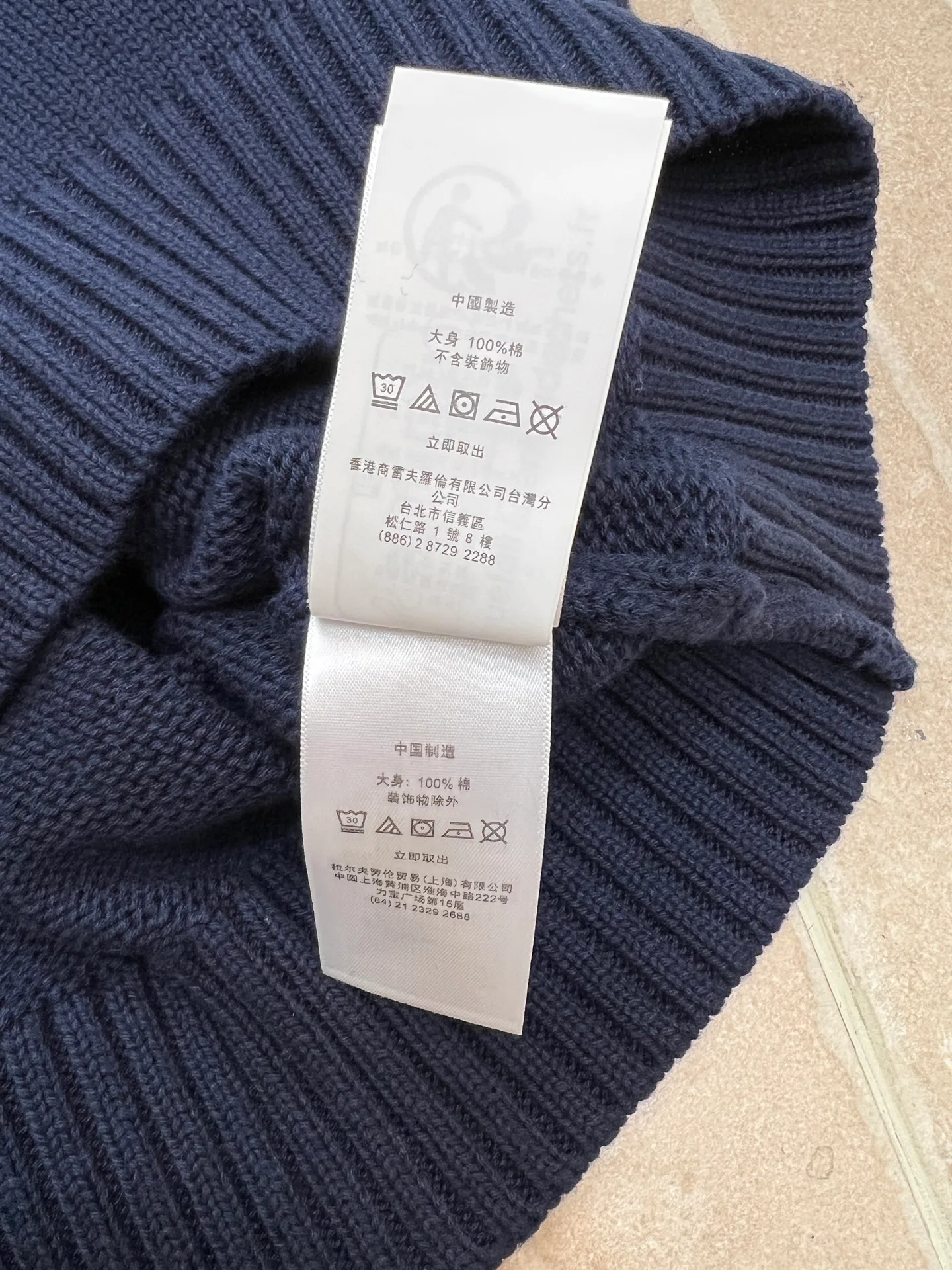 Джемперы И Свитеры Женские Ralph Lauren 1270895