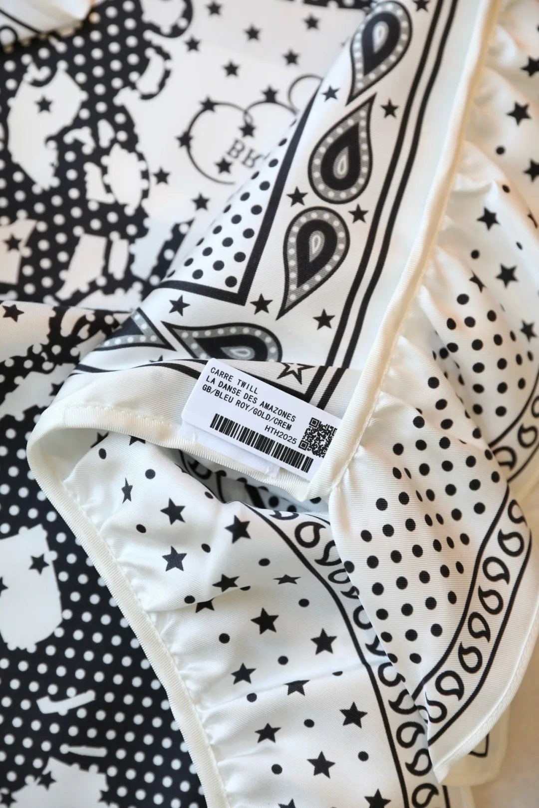 Шарфы Hermes 370660