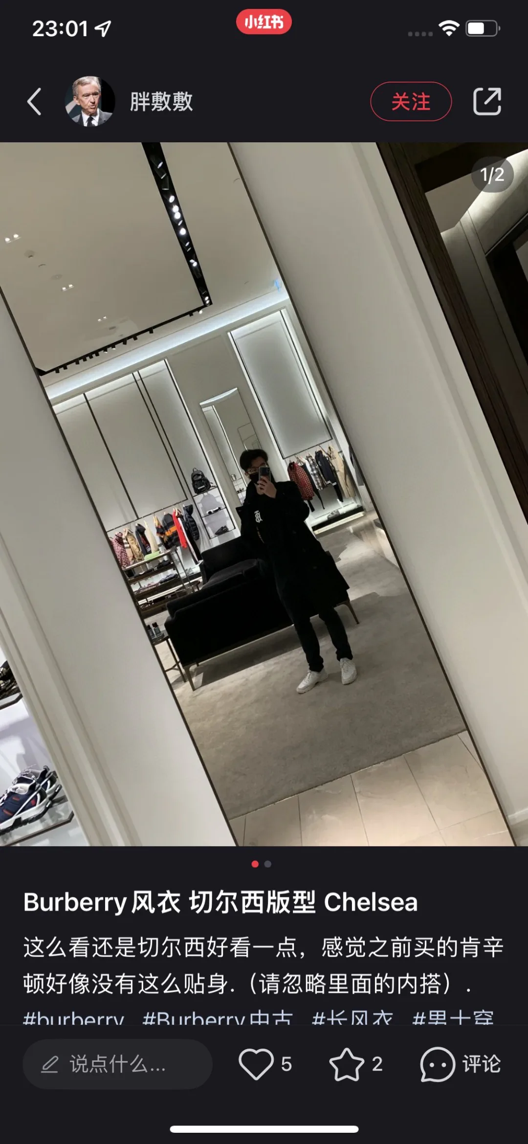 Пальто И Тренчи Мужские Burberry 5431099