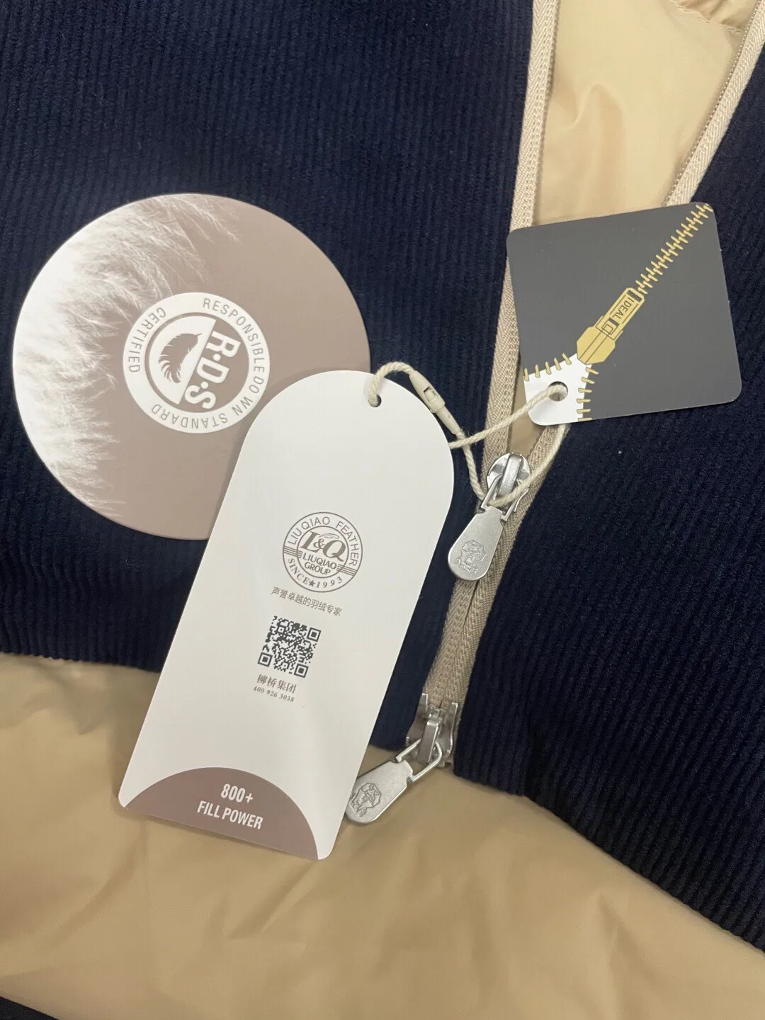 Куртки И Пуховики Мужские Brunello Cucinelli 5058123